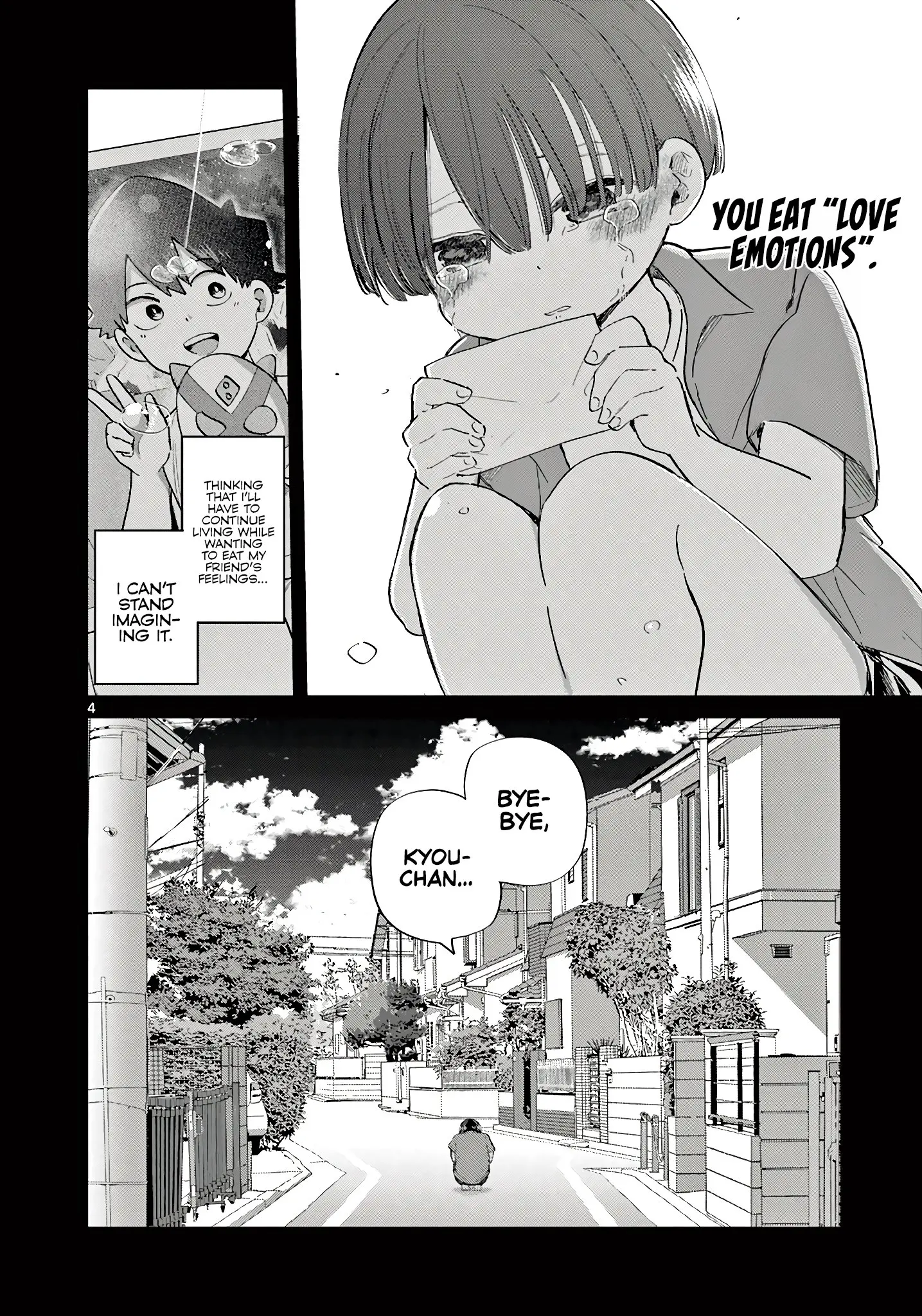 Koibami Shoujo - Chapter 22 - Page 4