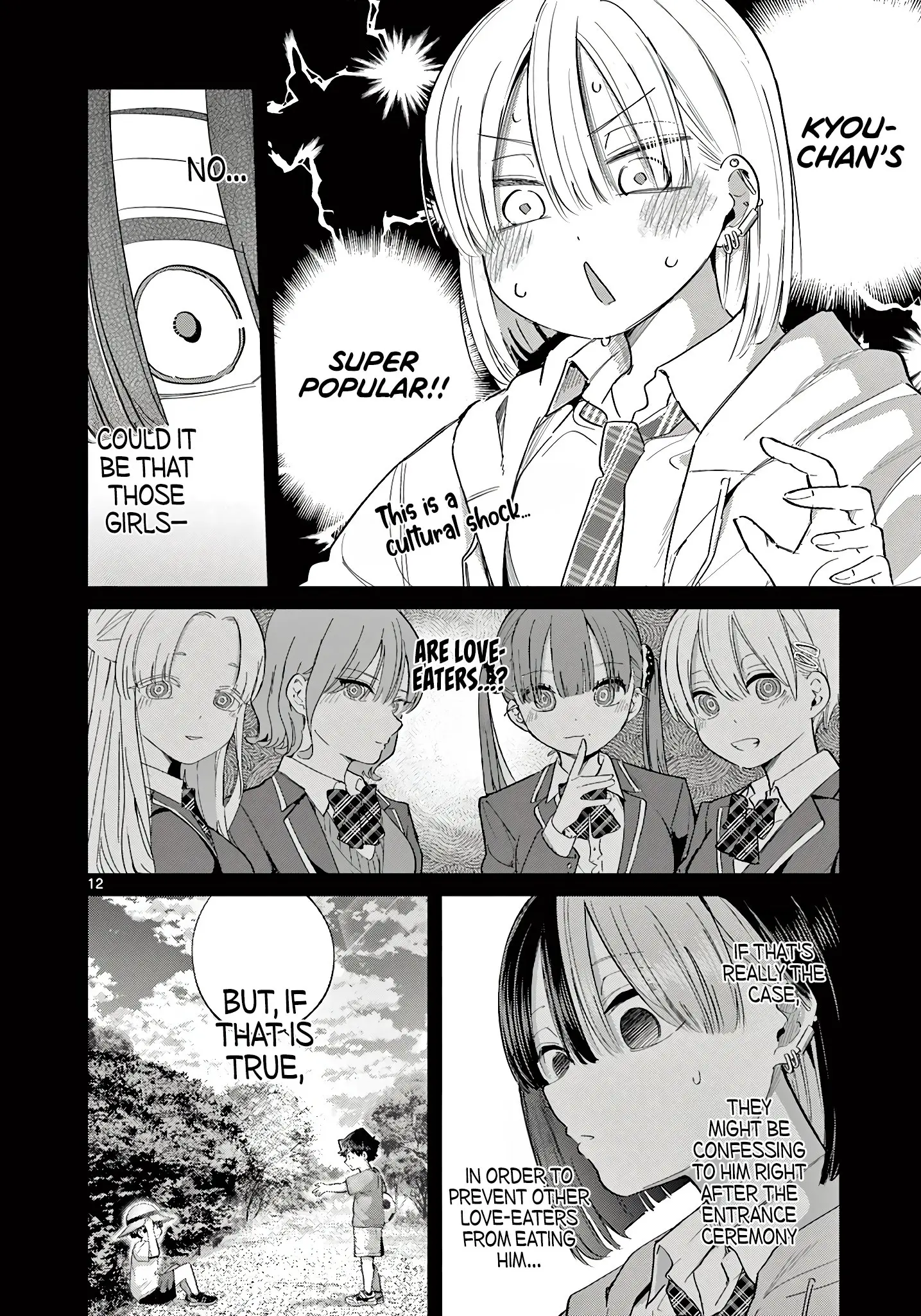 Koibami Shoujo - Chapter 22 - Page 12