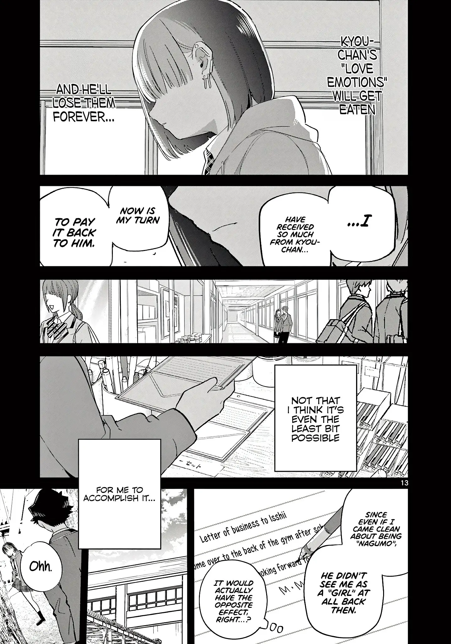 Koibami Shoujo - Chapter 22 - Page 13