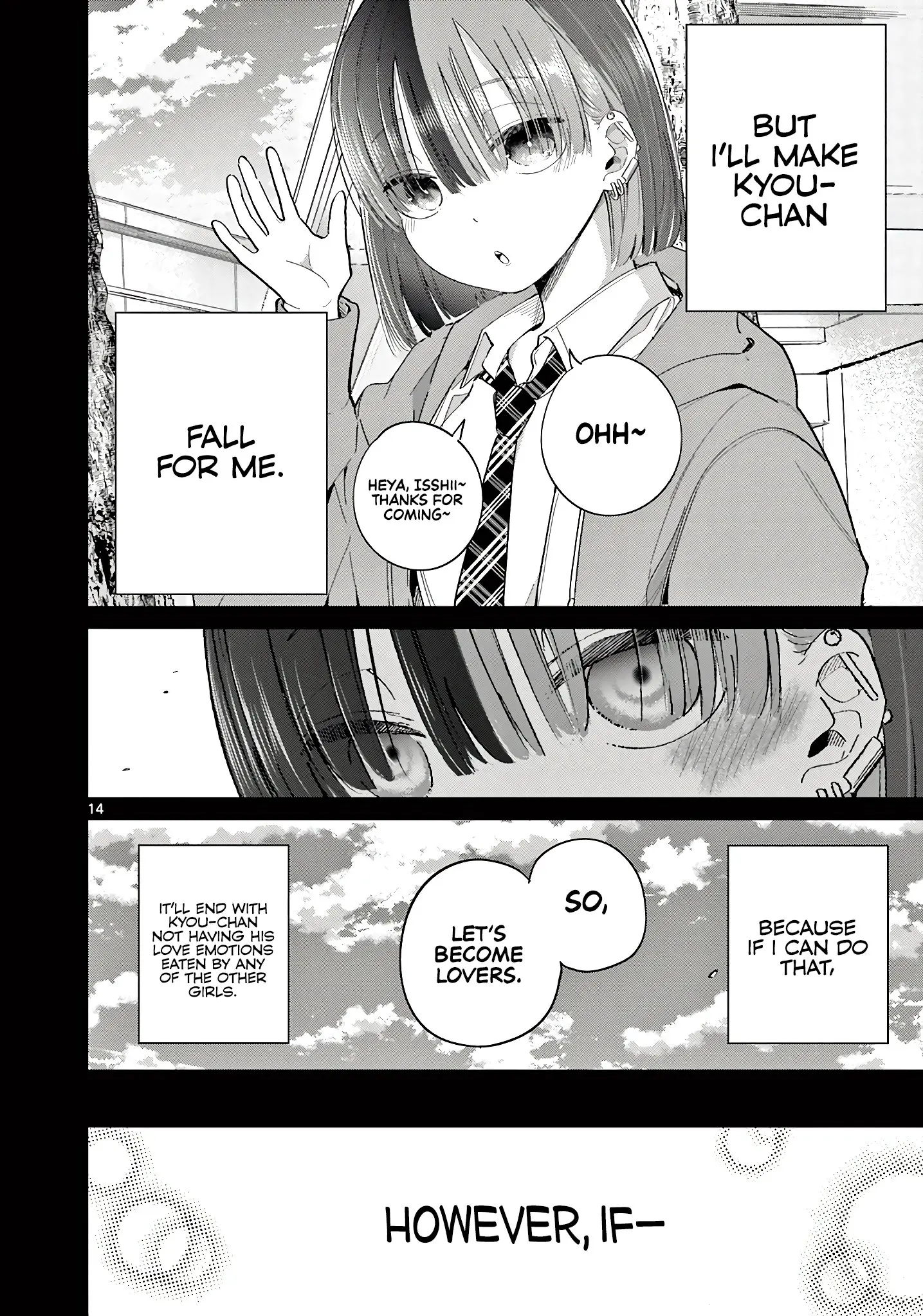 Koibami Shoujo - Chapter 22 - Page 14