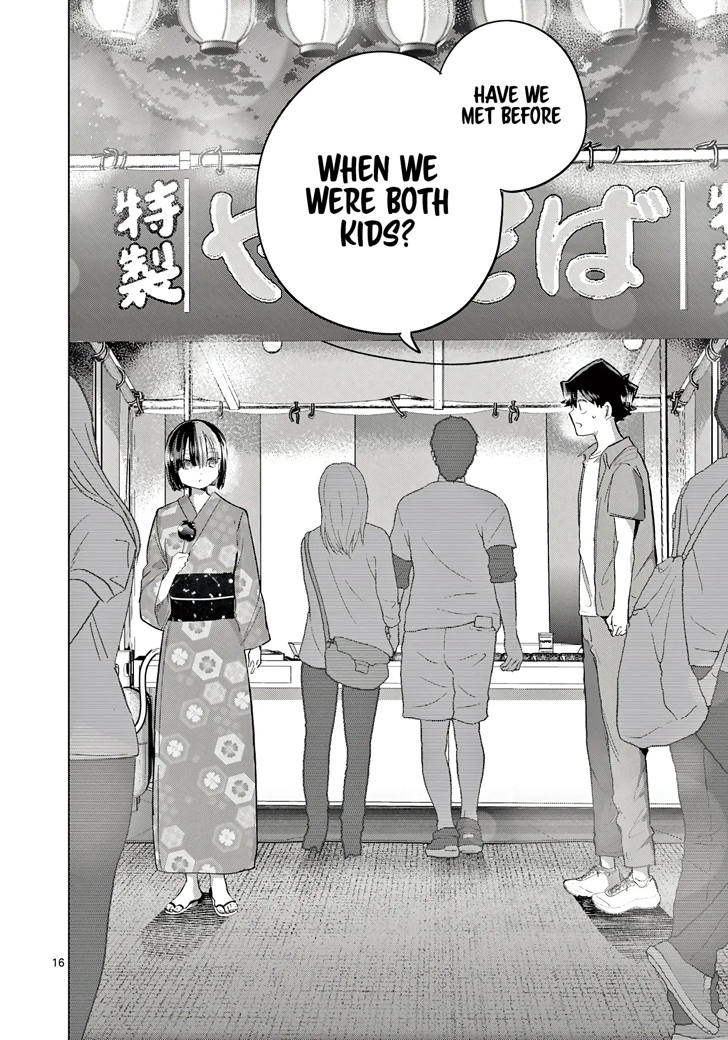 Koibami Shoujo - Chapter 22 - Page 16