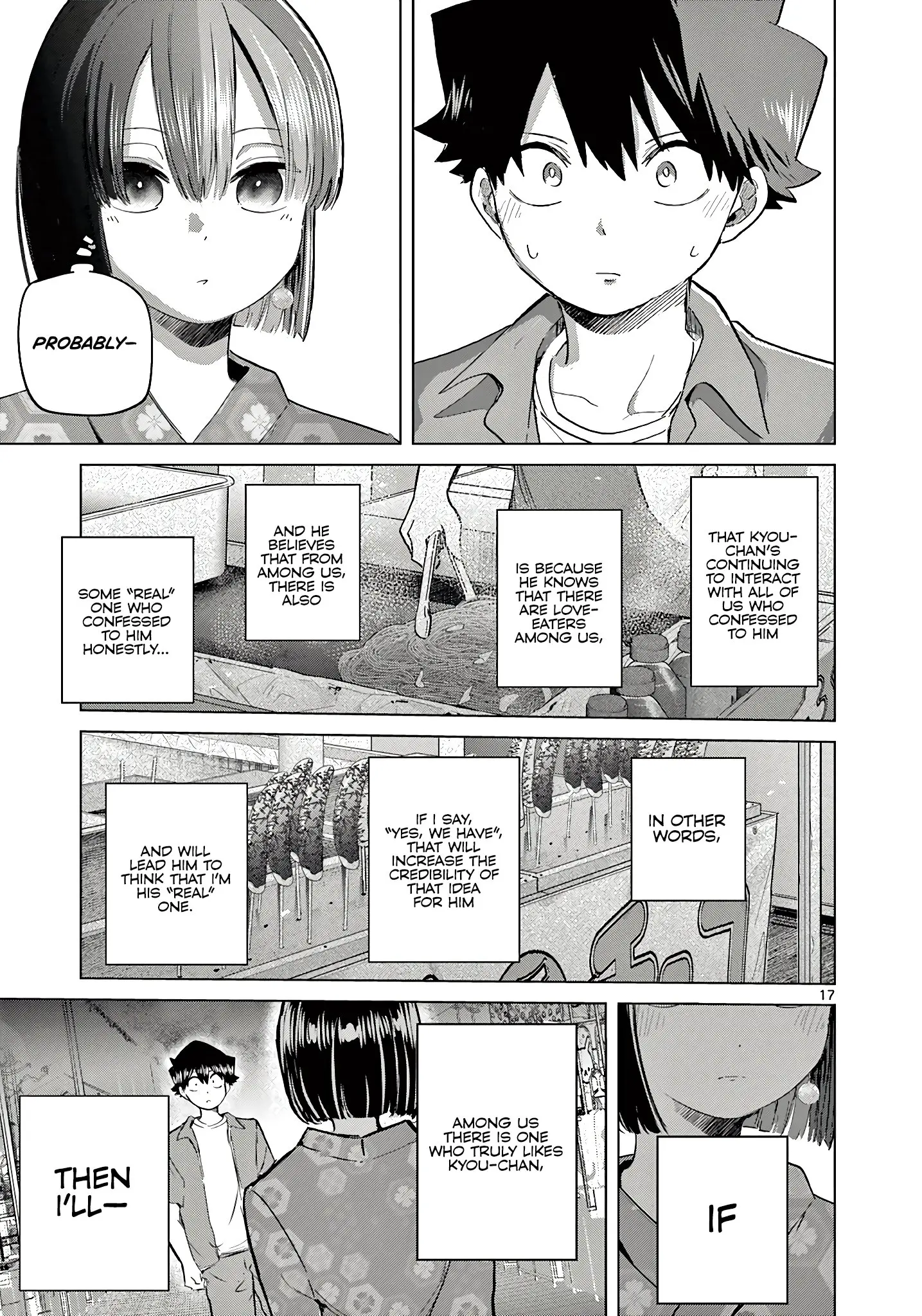 Koibami Shoujo - Chapter 22 - Page 17