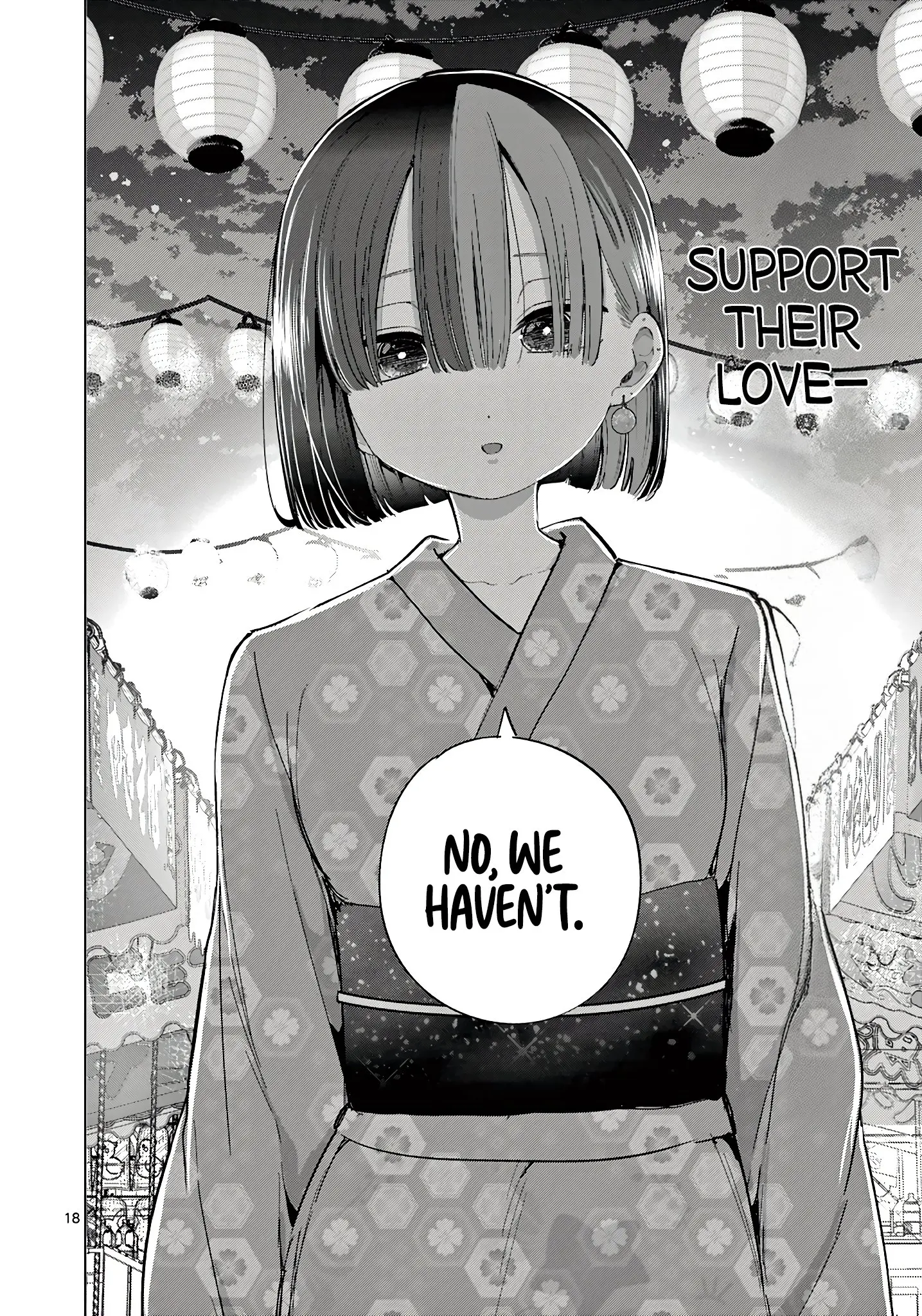 Koibami Shoujo - Chapter 22 - Page 18