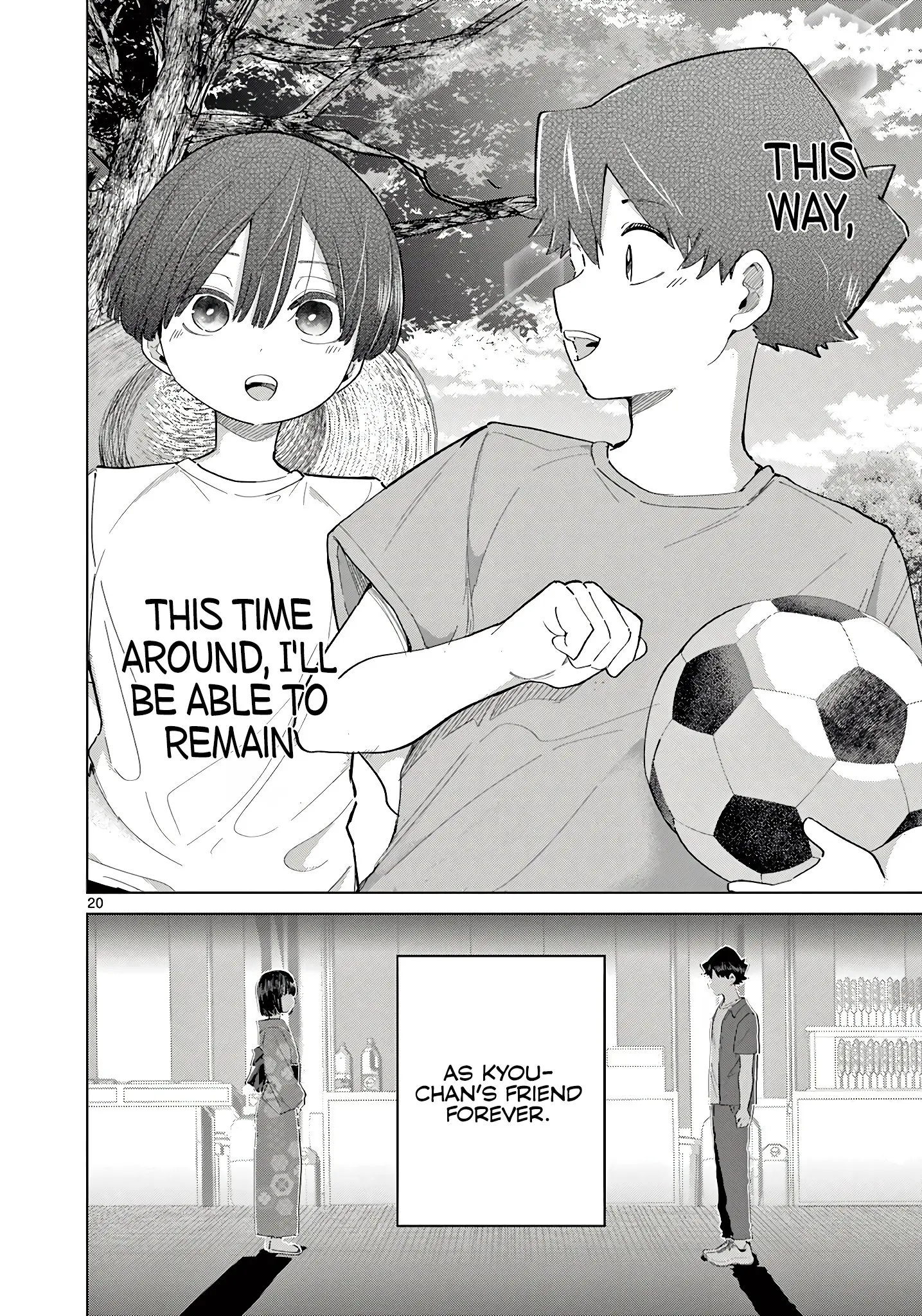 Koibami Shoujo - Chapter 22 - Page 20
