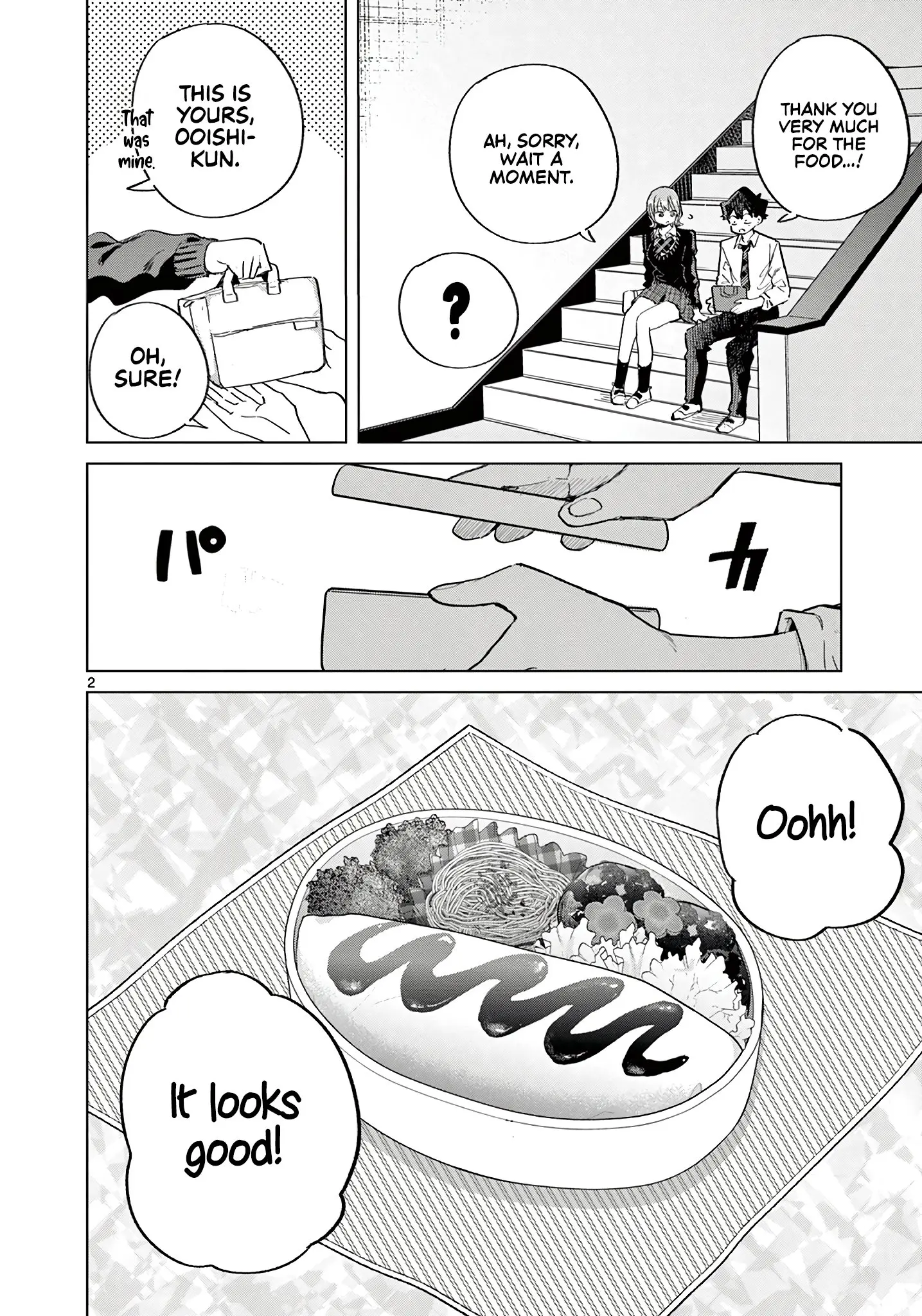 Koibami Shoujo - Chapter 22.5 - Page 2