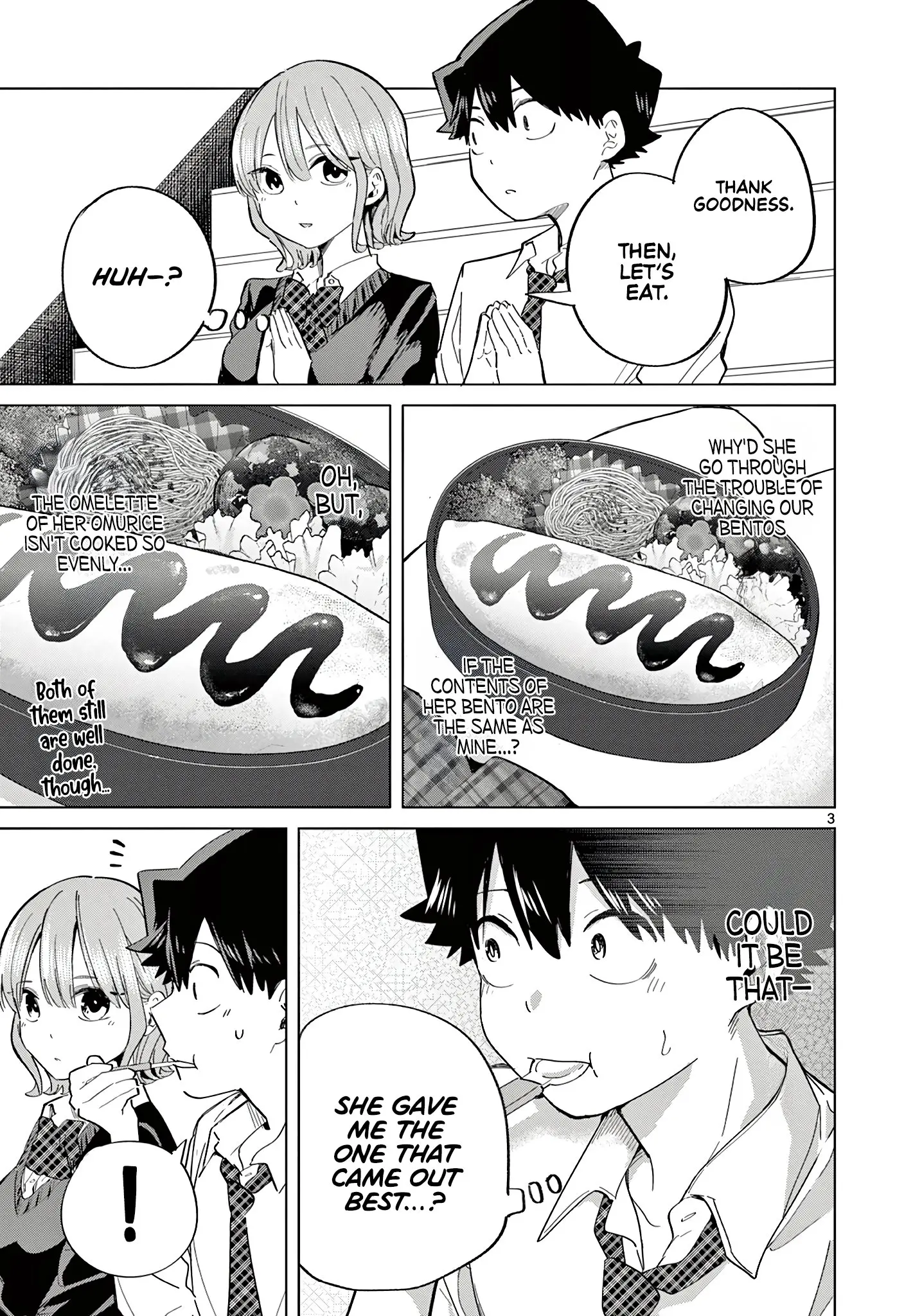 Koibami Shoujo - Chapter 22.5 - Page 3