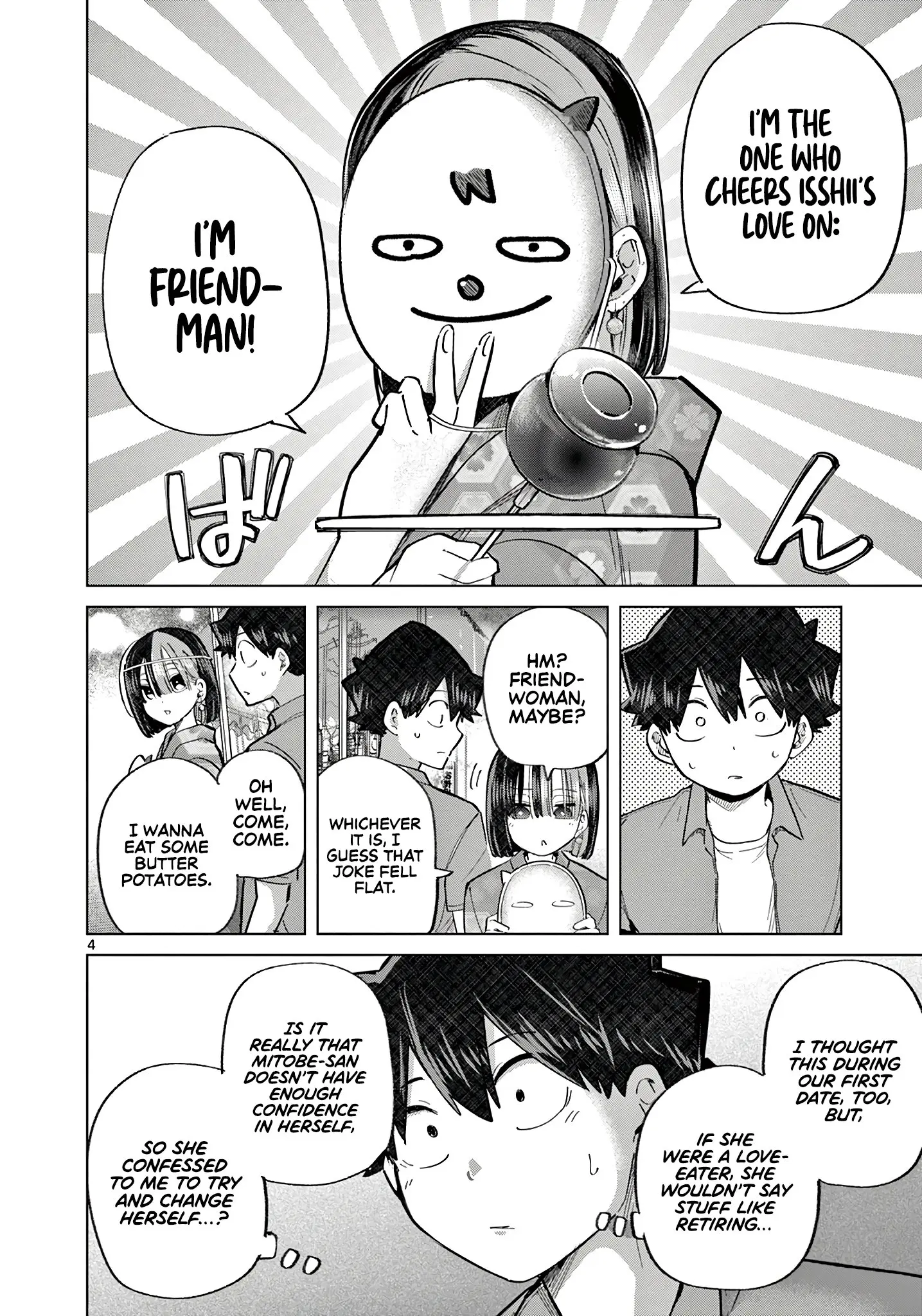 Koibami Shoujo - Chapter 23 - Page 4