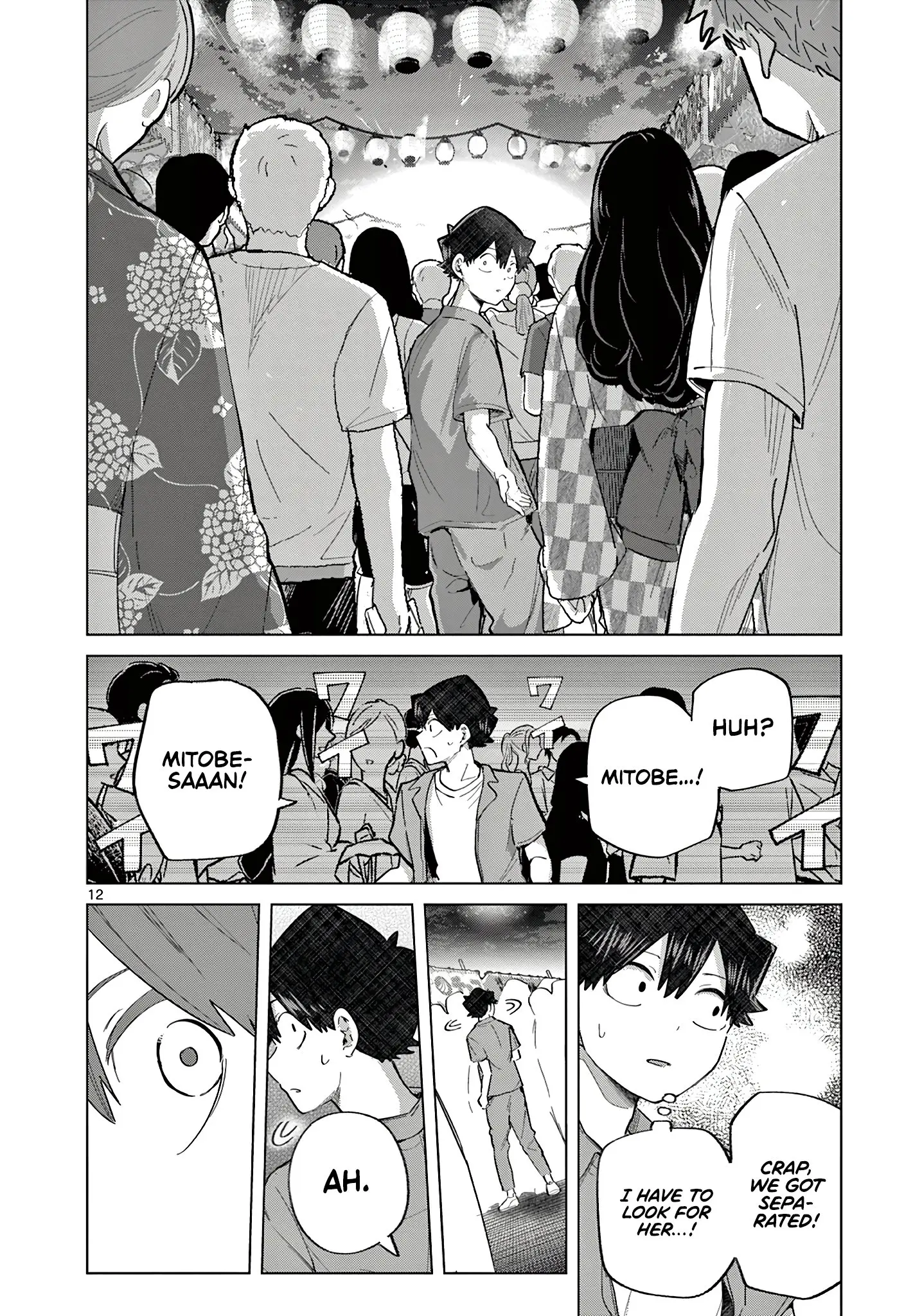Koibami Shoujo - Chapter 23 - Page 12