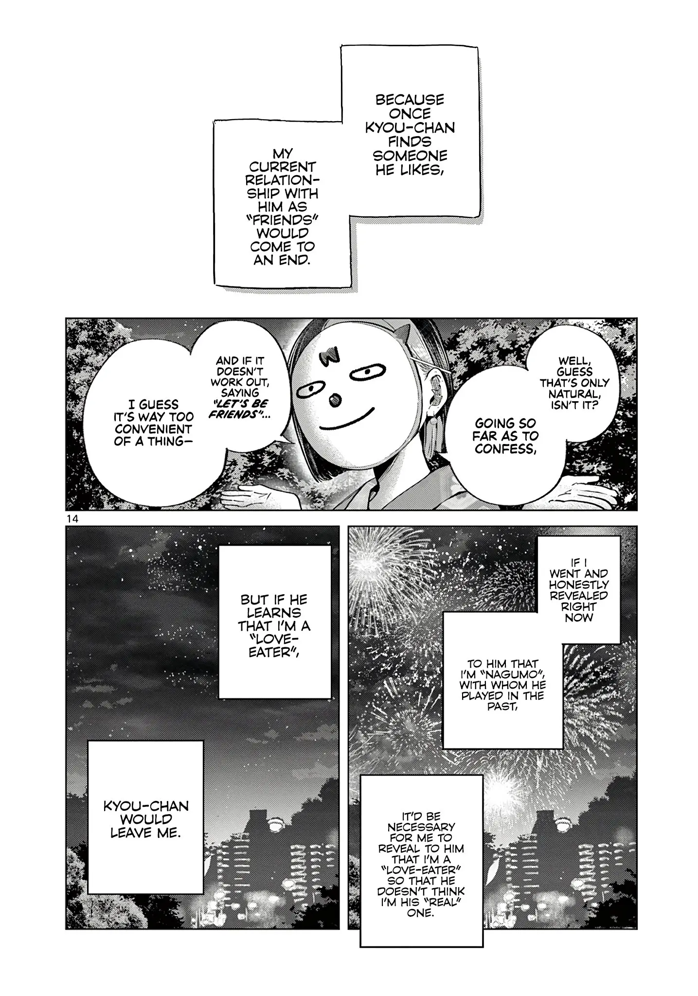 Koibami Shoujo - Chapter 23 - Page 14
