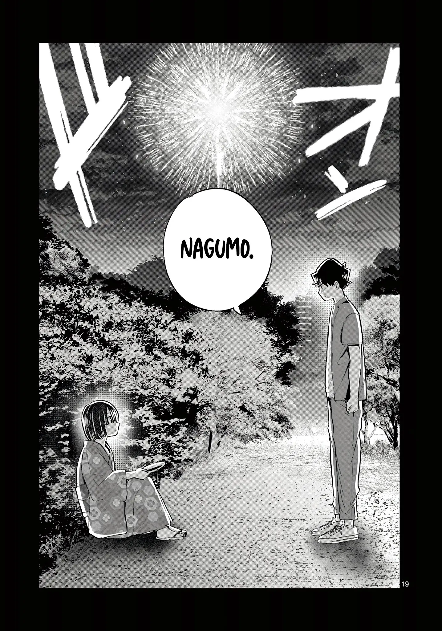 Koibami Shoujo - Chapter 23 - Page 19