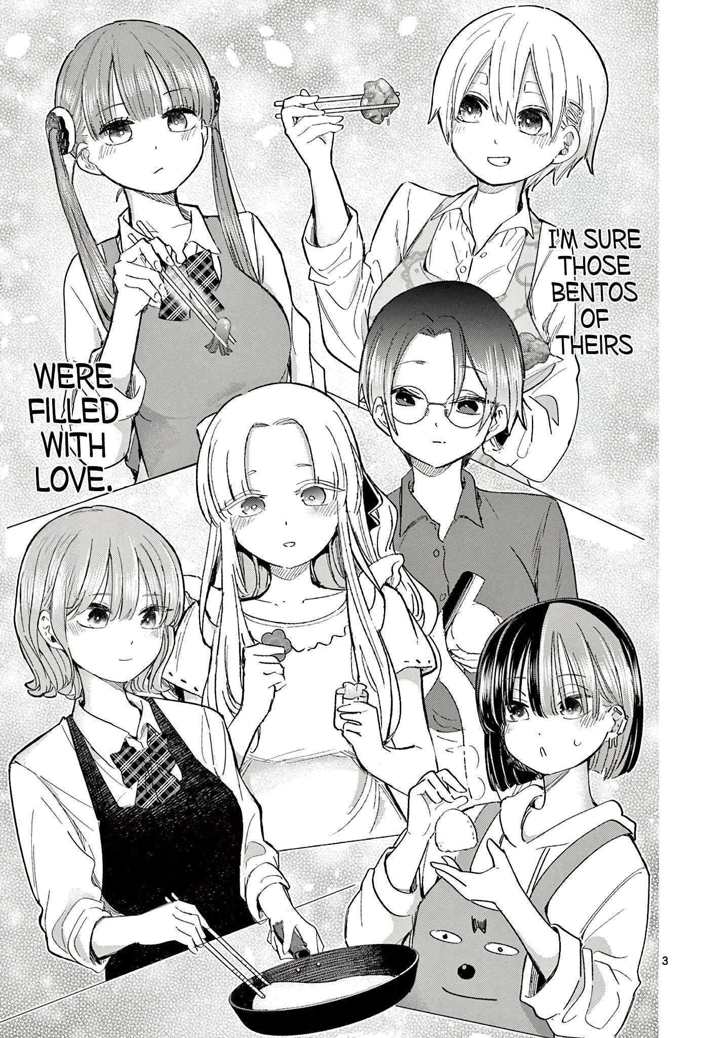 Koibami Shoujo - Chapter 23.5 - Page 3