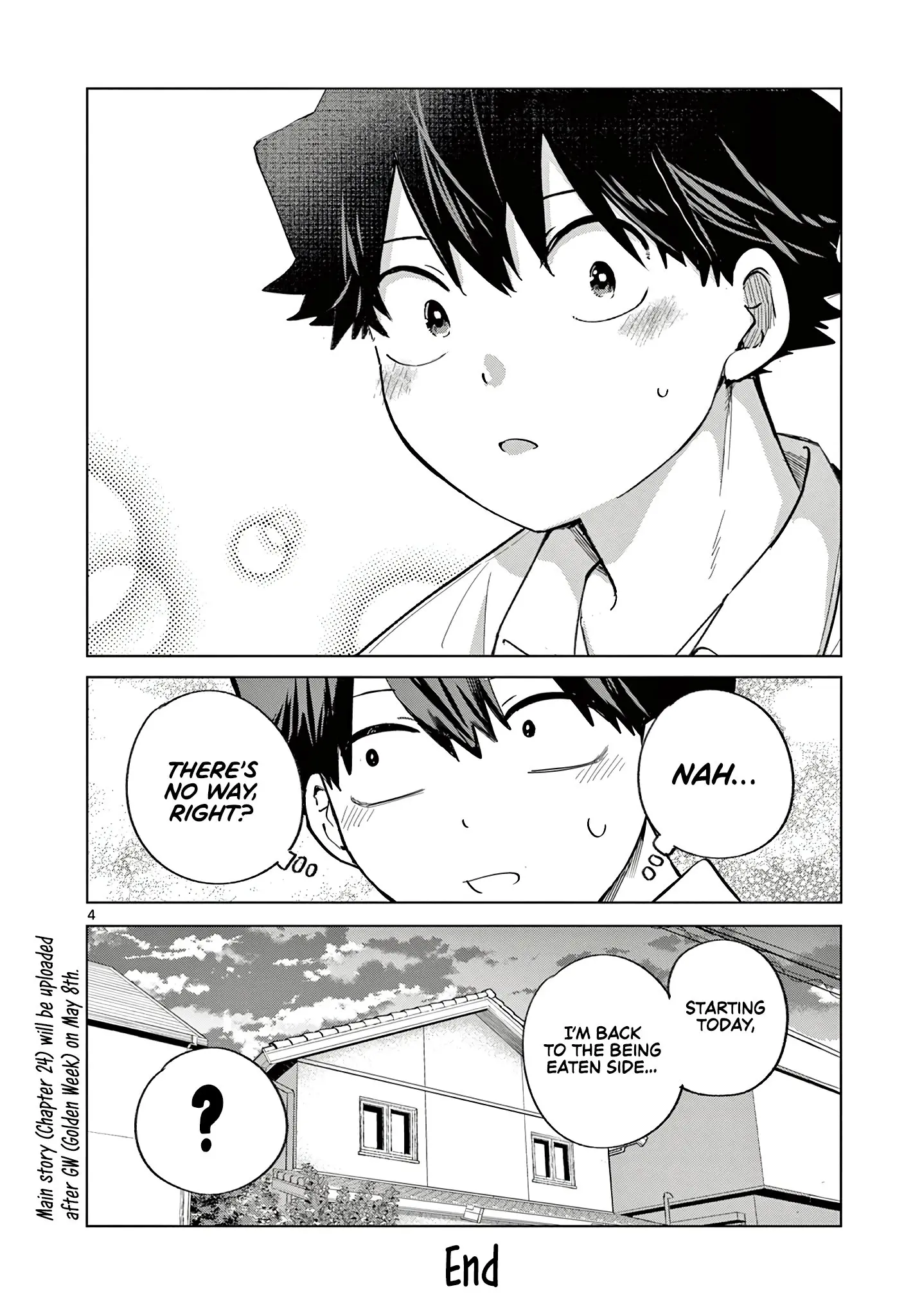 Koibami Shoujo - Chapter 23.5 - Page 4