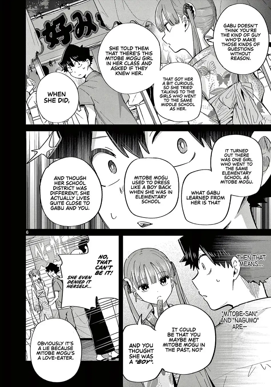Koibami Shoujo - Chapter 24 - Page 6
