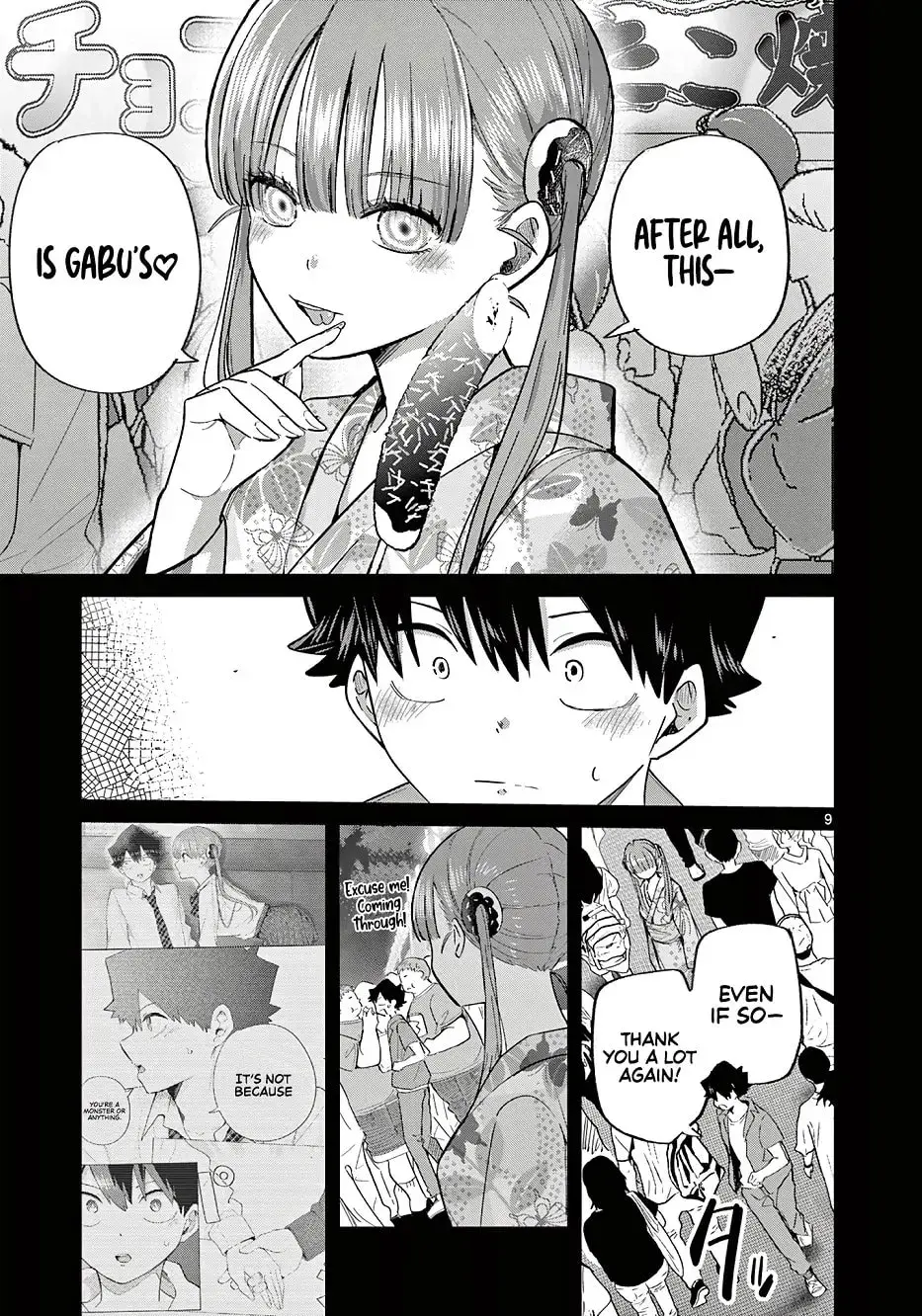 Koibami Shoujo - Chapter 24 - Page 9