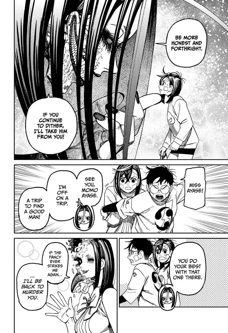 Dandadan Manga - Chapter 120 - Page 6