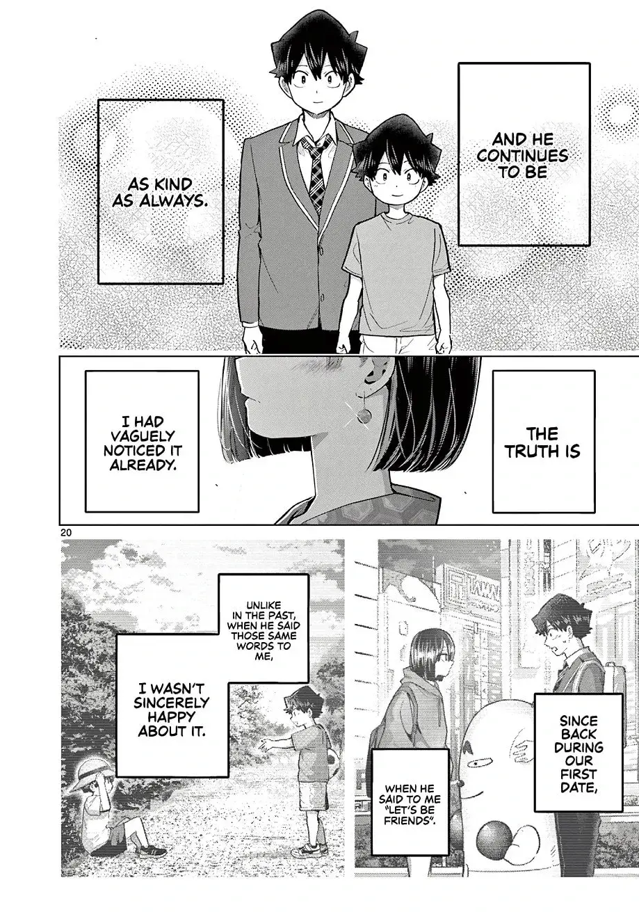 Koibami Shoujo - Chapter 24 - Page 19