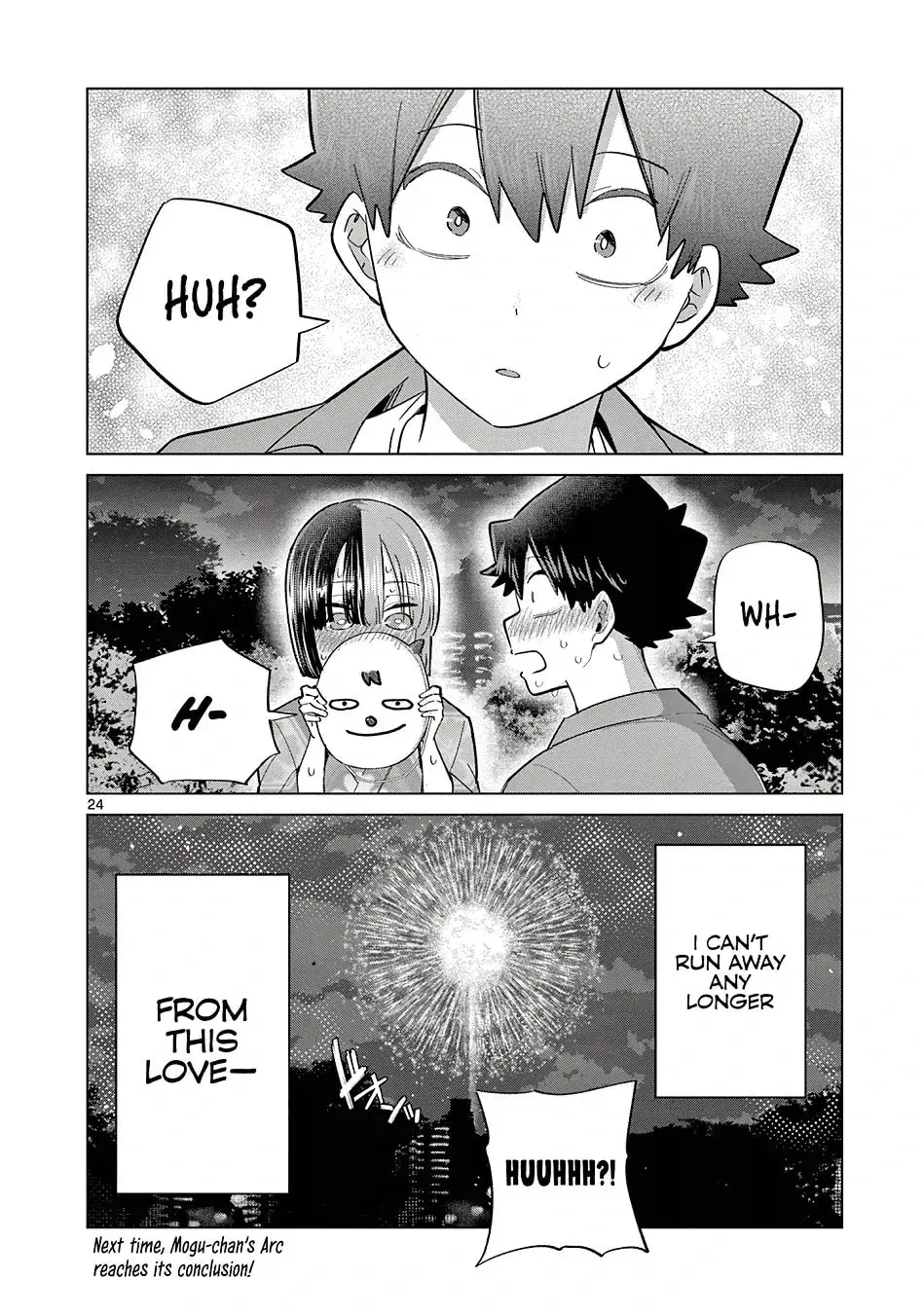 Koibami Shoujo - Chapter 24 - Page 22