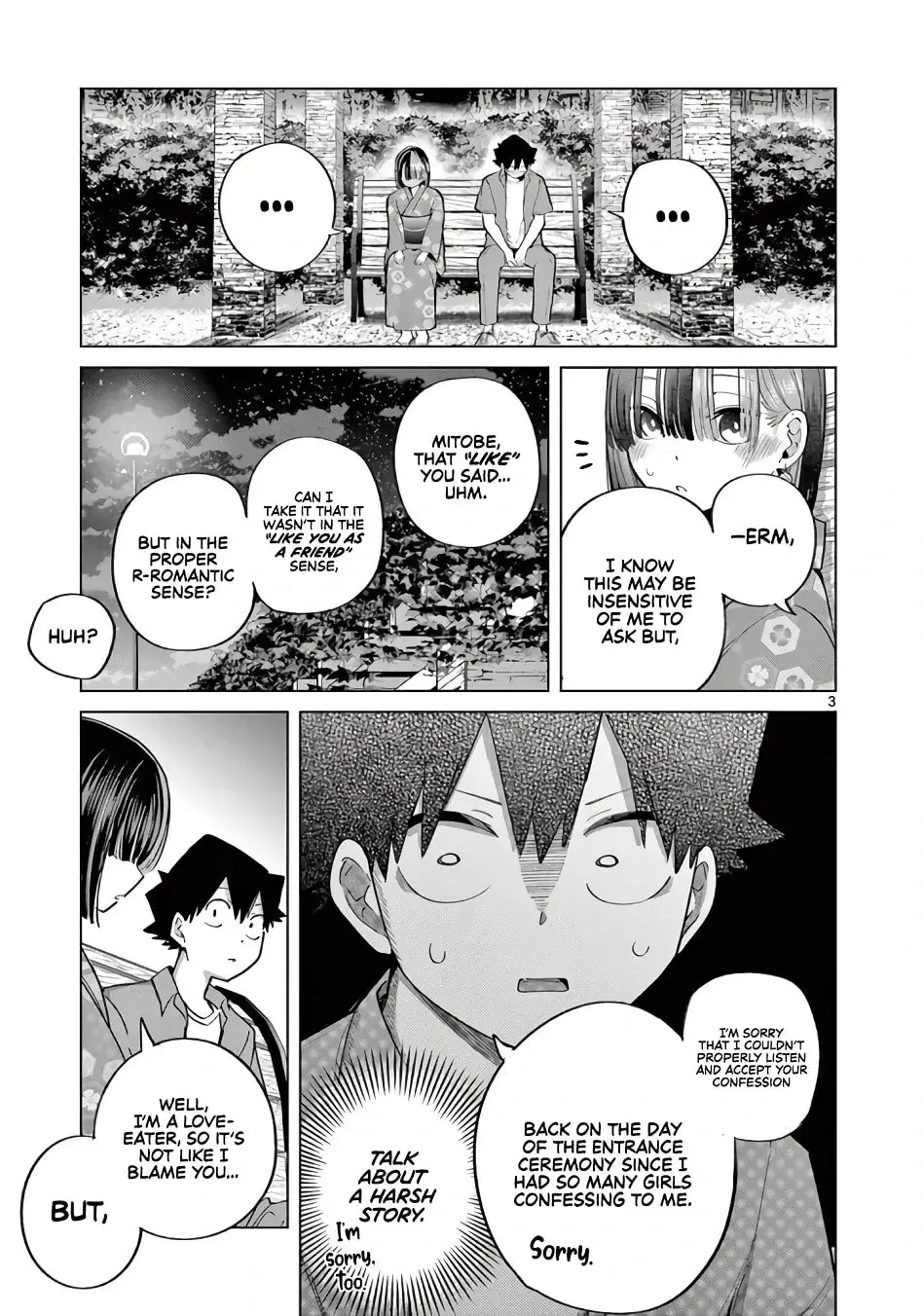 Koibami Shoujo - Chapter 25 - Page 3
