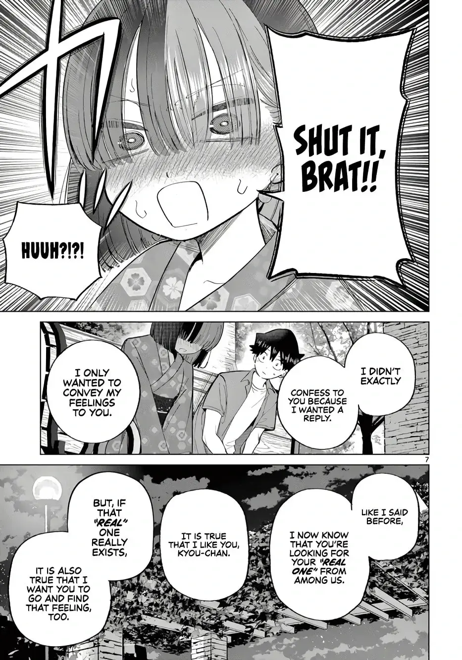 Koibami Shoujo - Chapter 25 - Page 7