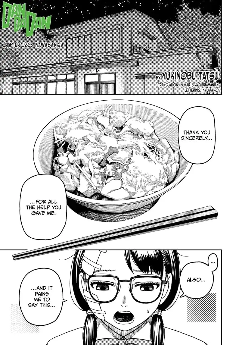 Dandadan Manga - Chapter 129 - Page 1