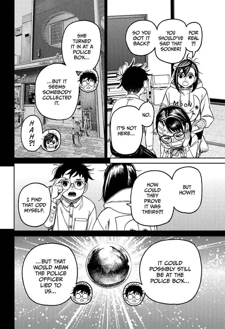 Dandadan Manga - Chapter 129 - Page 7