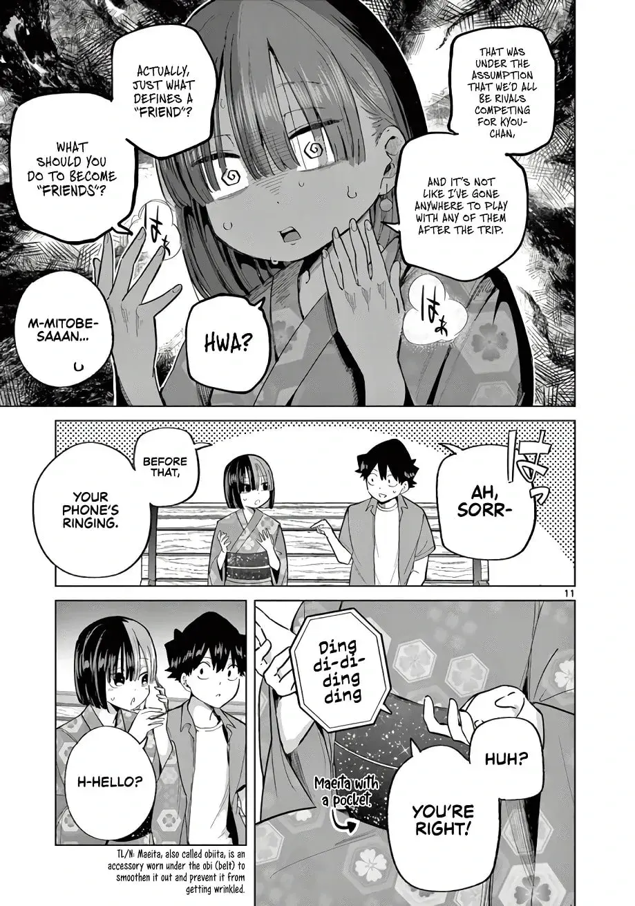 Koibami Shoujo - Chapter 25 - Page 11