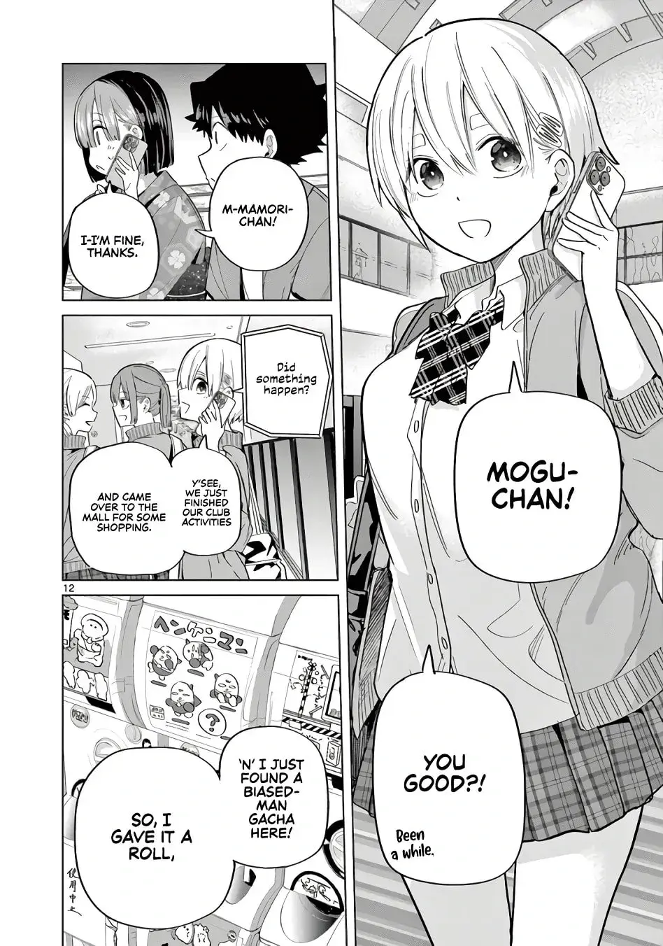 Koibami Shoujo - Chapter 25 - Page 12