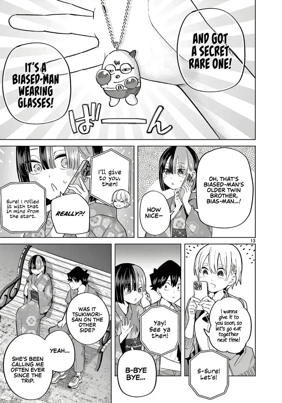 Koibami Shoujo - Chapter 25 - Page 13
