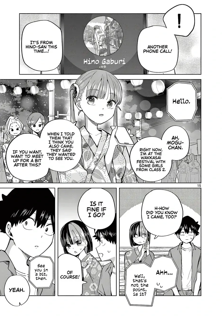 Koibami Shoujo - Chapter 25 - Page 15
