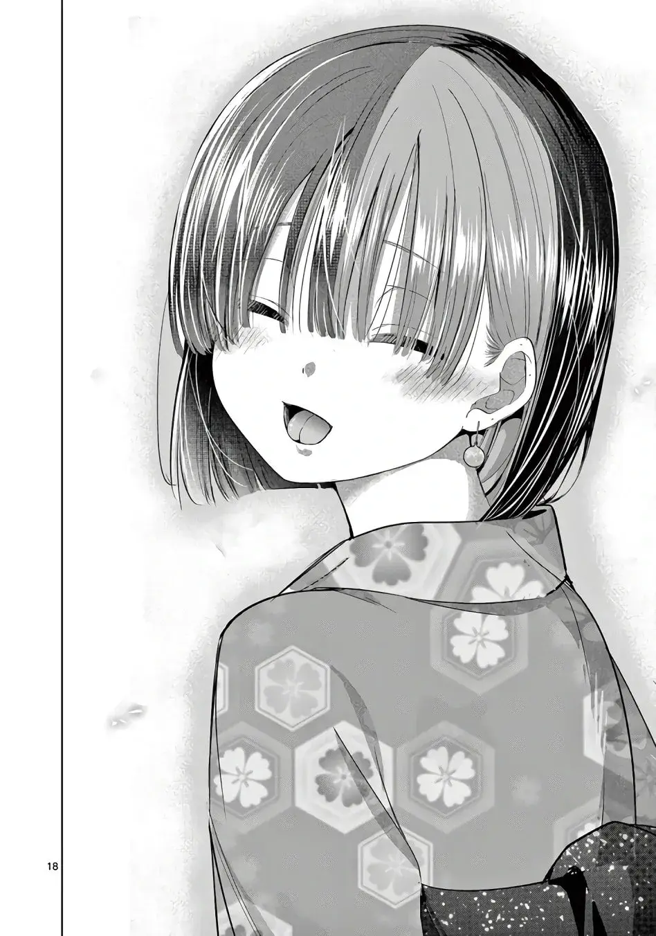 Koibami Shoujo - Chapter 25 - Page 18