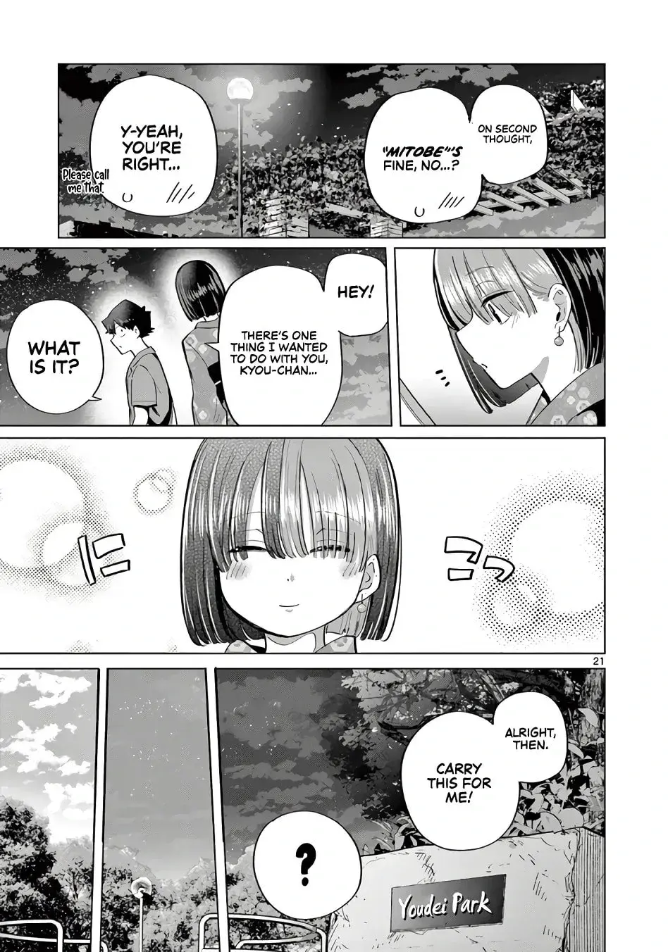 Koibami Shoujo - Chapter 25 - Page 21