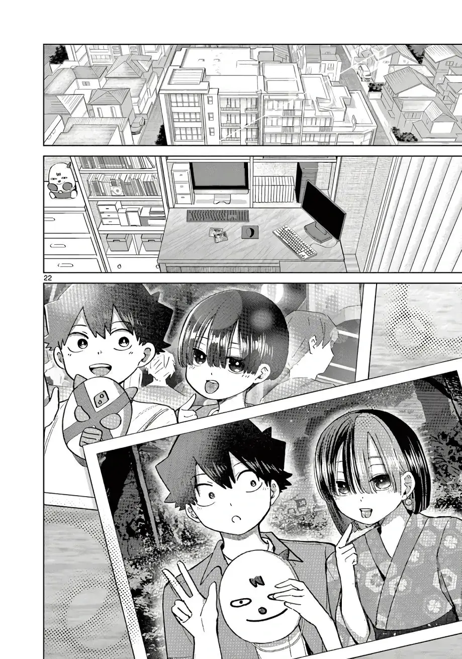 Koibami Shoujo - Chapter 25 - Page 22