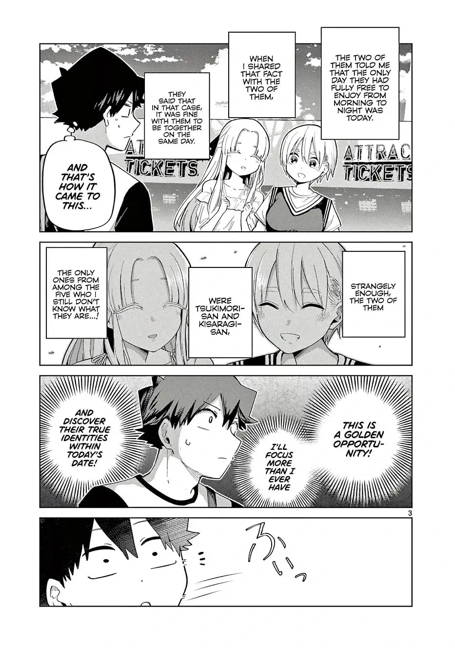 Koibami Shoujo - Chapter 26 - Page 3