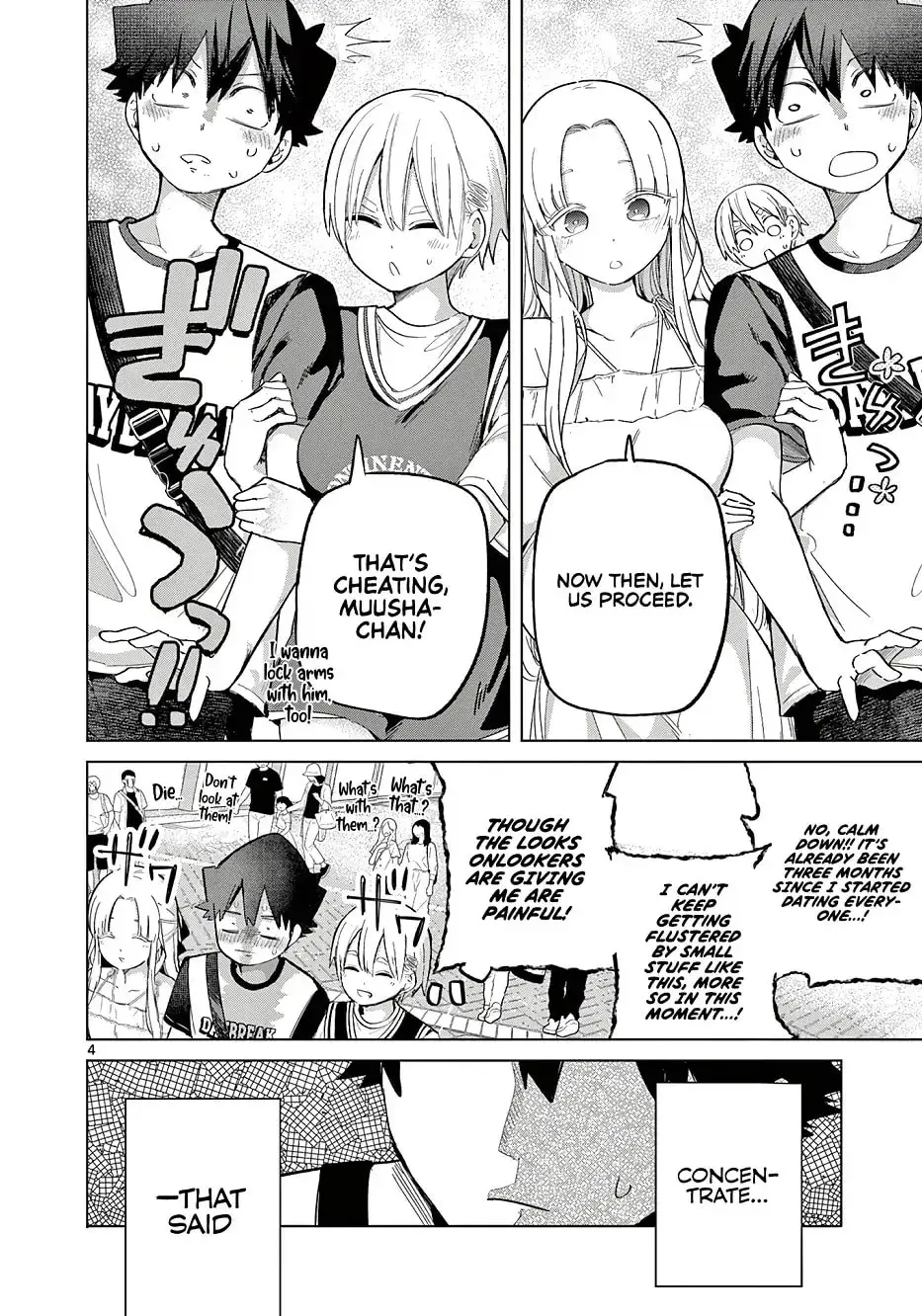 Koibami Shoujo - Chapter 26 - Page 4