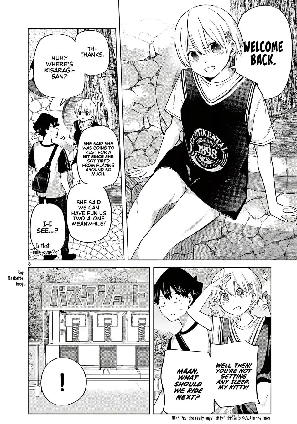 Koibami Shoujo - Chapter 26 - Page 8
