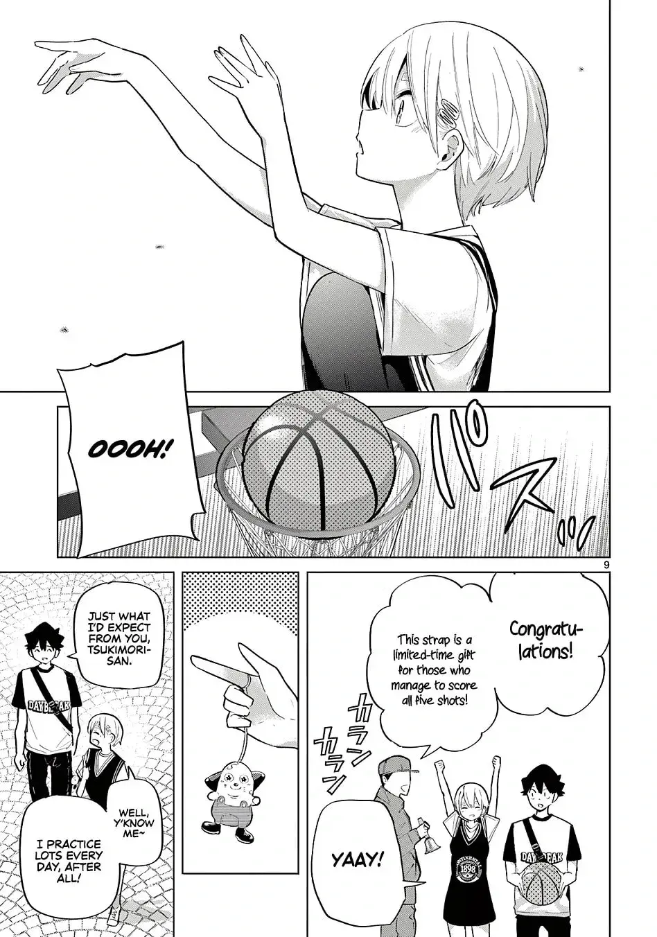 Koibami Shoujo - Chapter 26 - Page 9