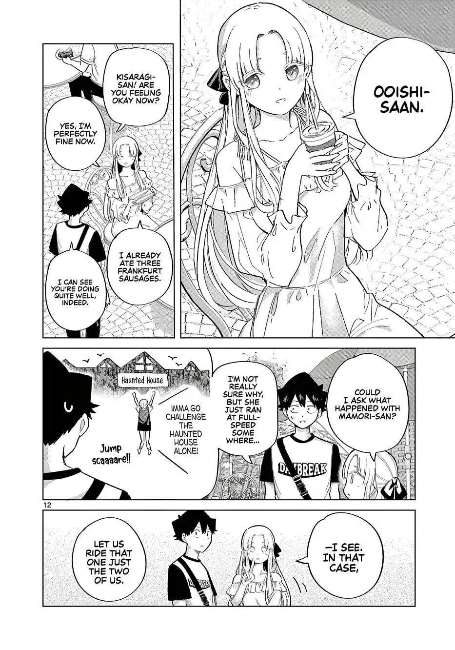 Koibami Shoujo - Chapter 26 - Page 12