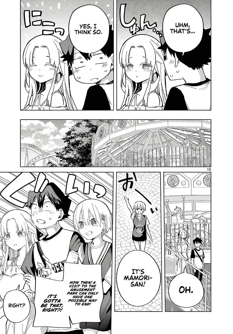Koibami Shoujo - Chapter 26 - Page 15