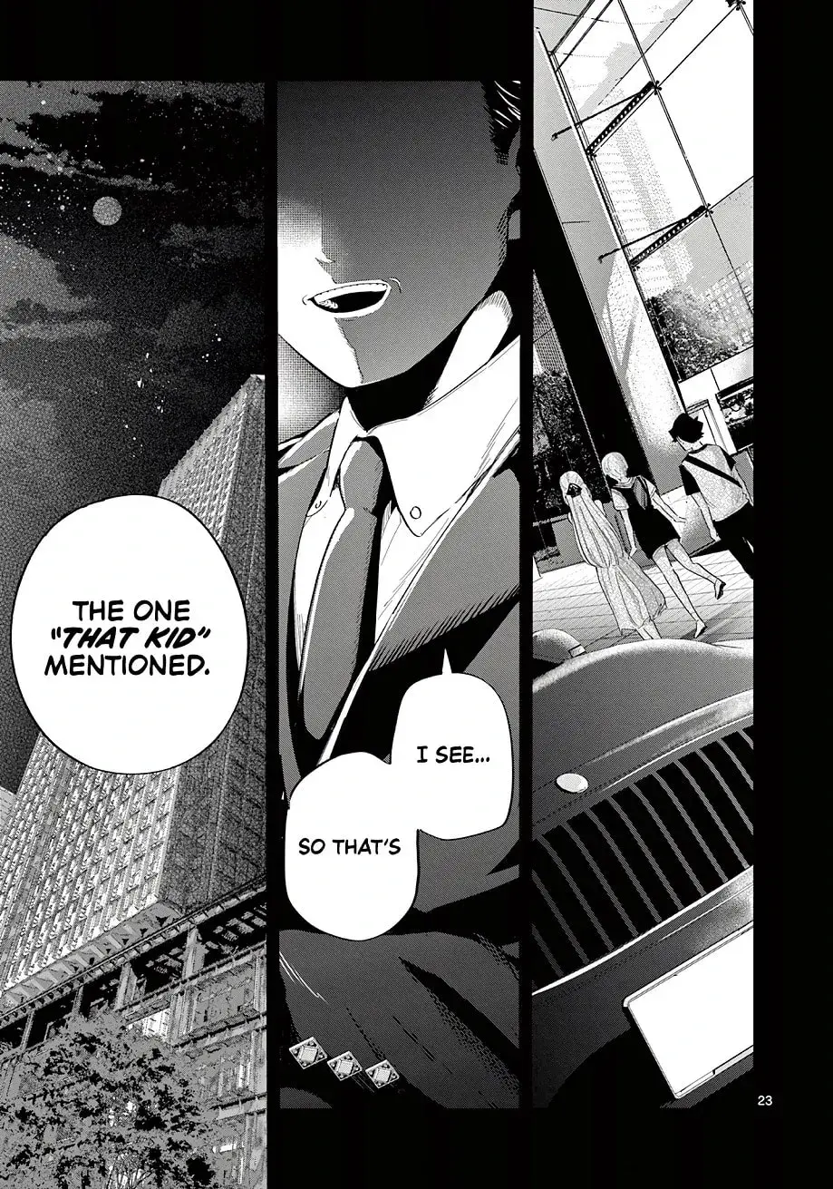 Koibami Shoujo - Chapter 26 - Page 23
