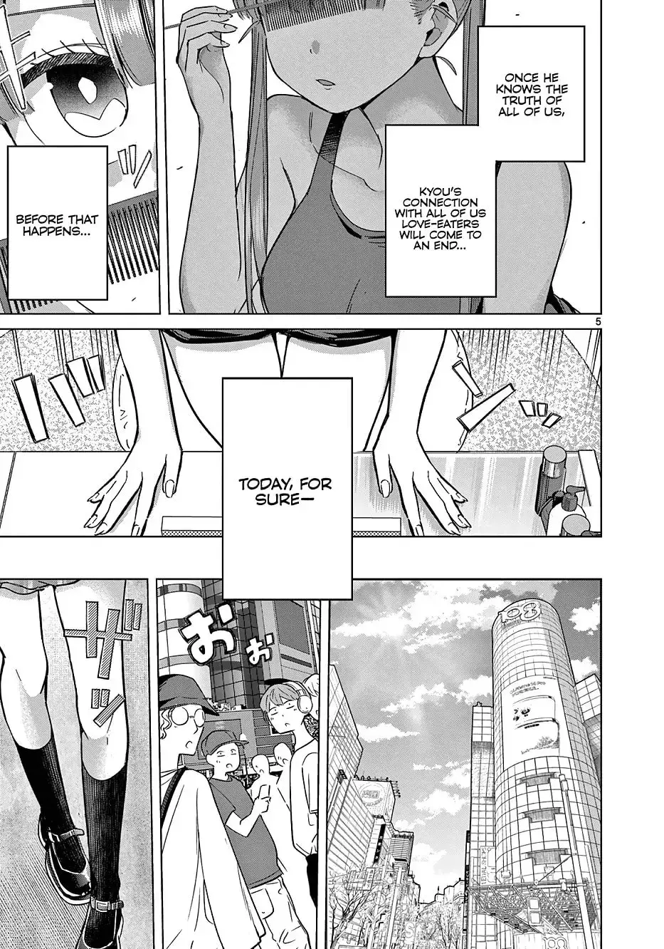 Koibami Shoujo - Chapter 27 - Page 5