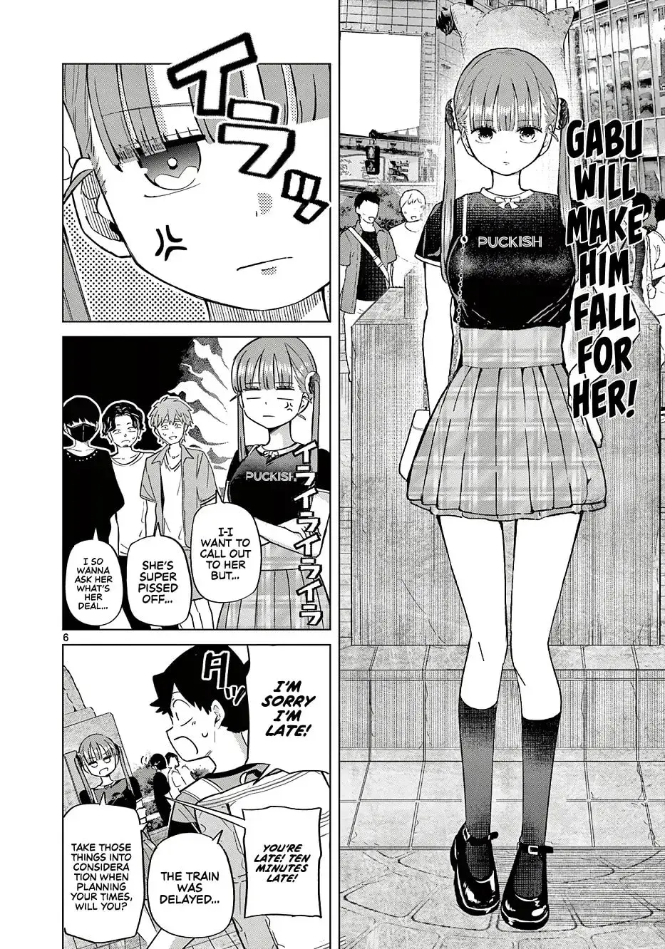 Koibami Shoujo - Chapter 27 - Page 6