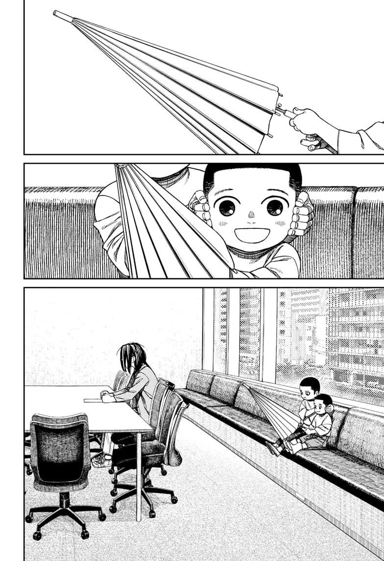 Dandadan Manga - Chapter 153 - Page 2
