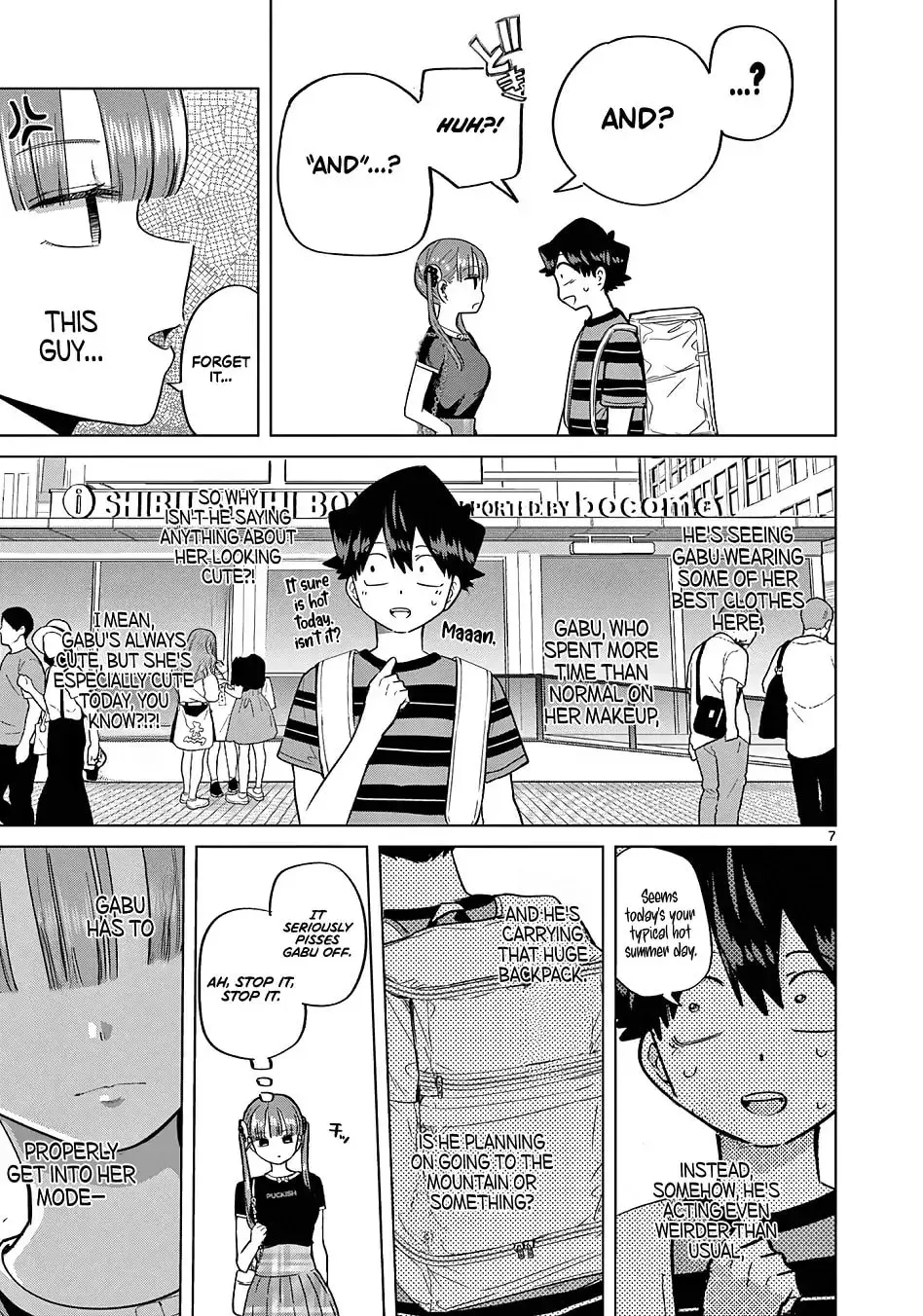 Koibami Shoujo - Chapter 27 - Page 7