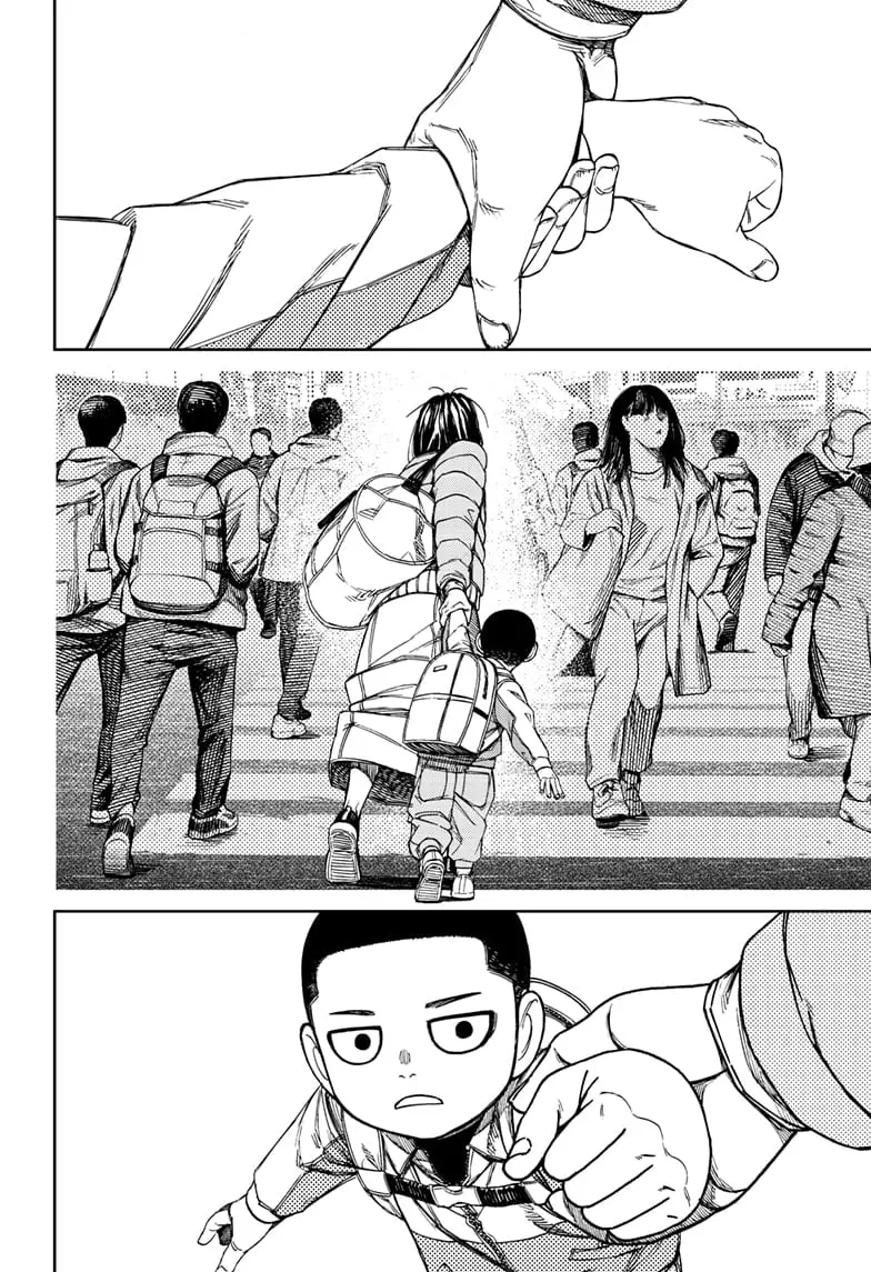 Dandadan Manga - Chapter 153 - Page 14