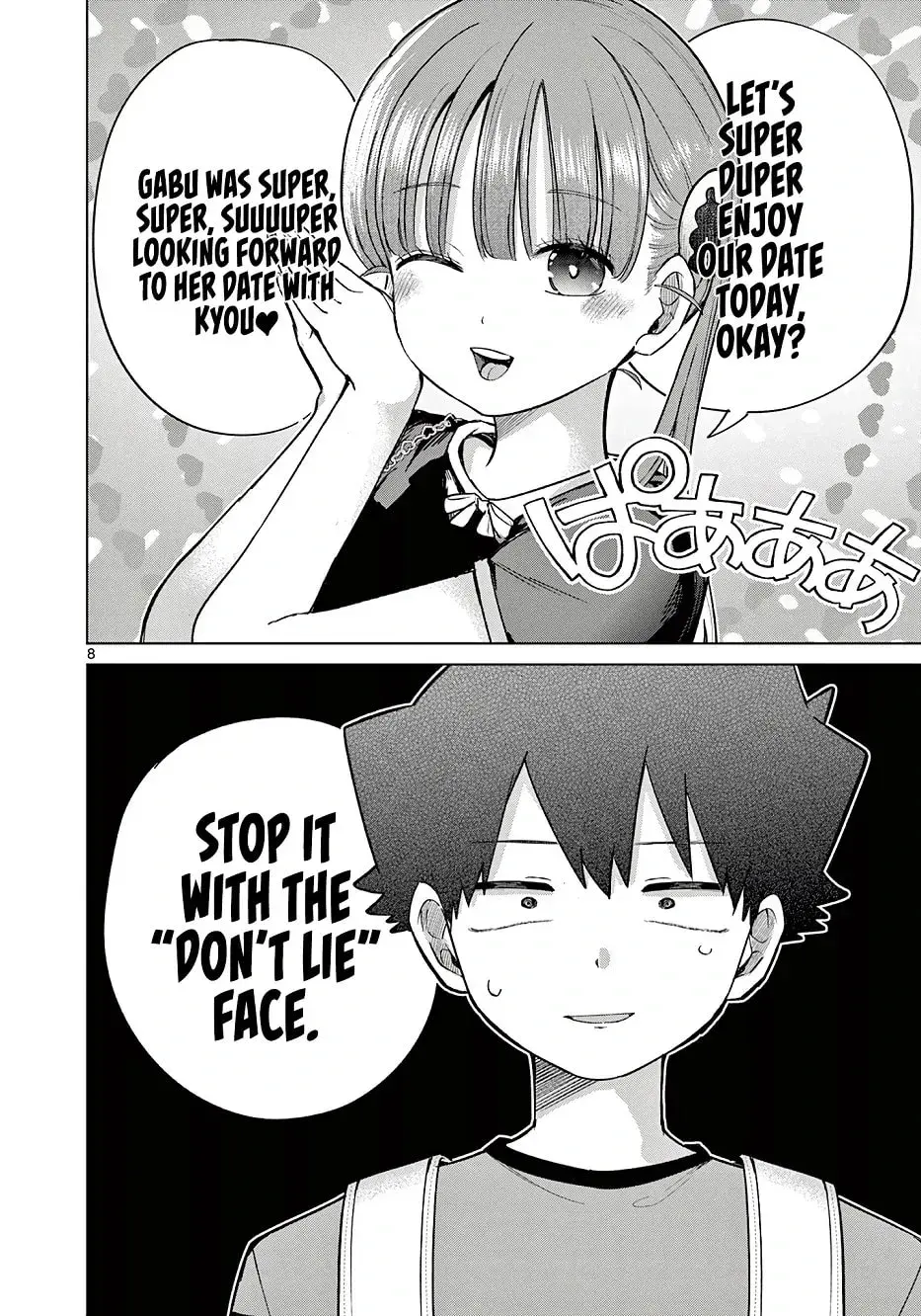 Koibami Shoujo - Chapter 27 - Page 8