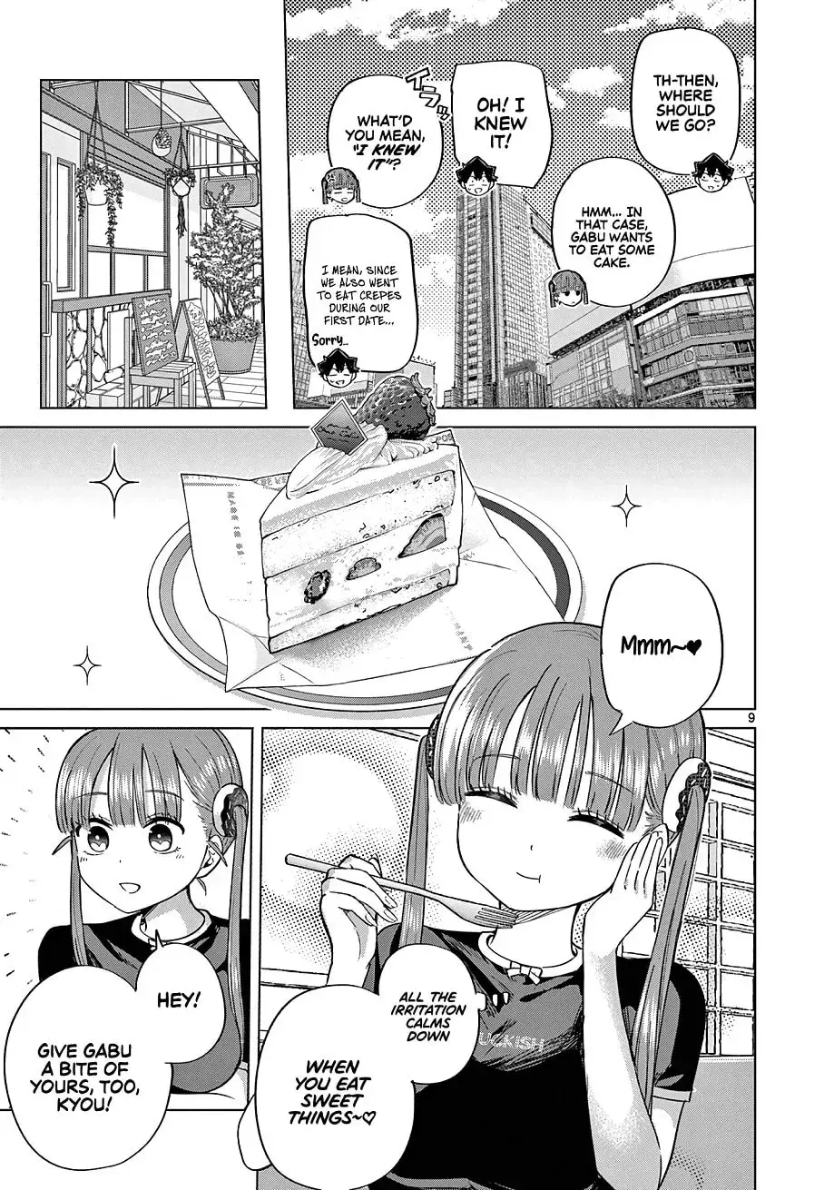 Koibami Shoujo - Chapter 27 - Page 9