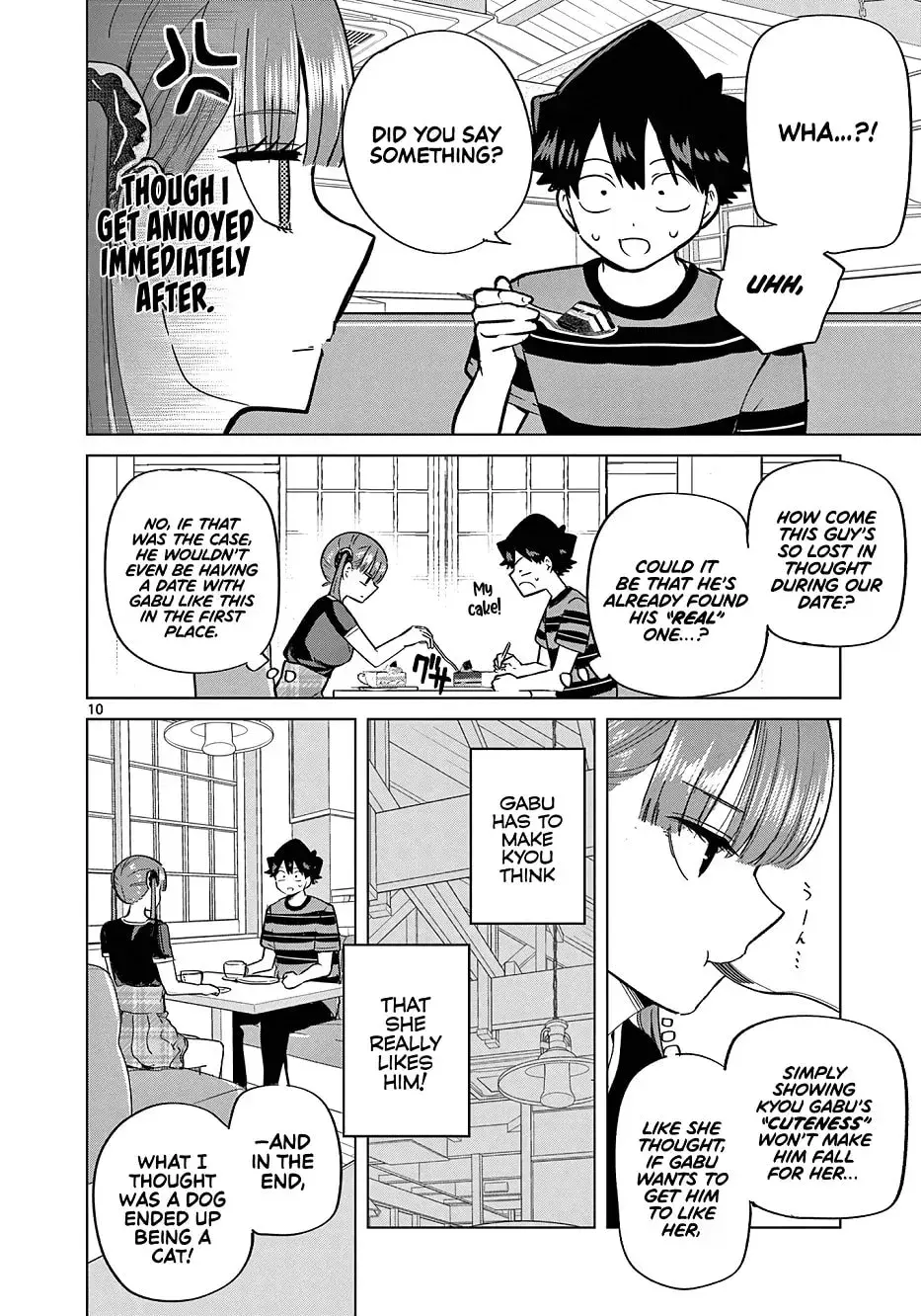 Koibami Shoujo - Chapter 27 - Page 10