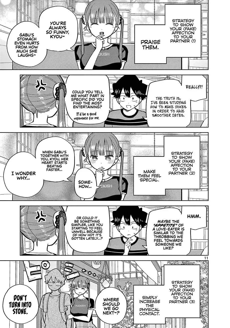 Koibami Shoujo - Chapter 27 - Page 11