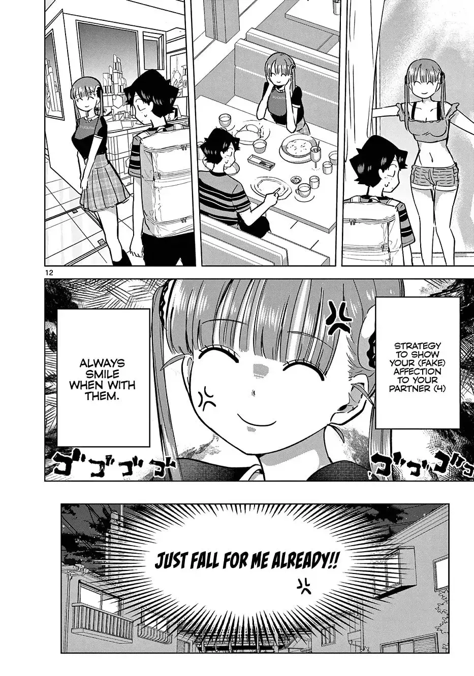 Koibami Shoujo - Chapter 27 - Page 12