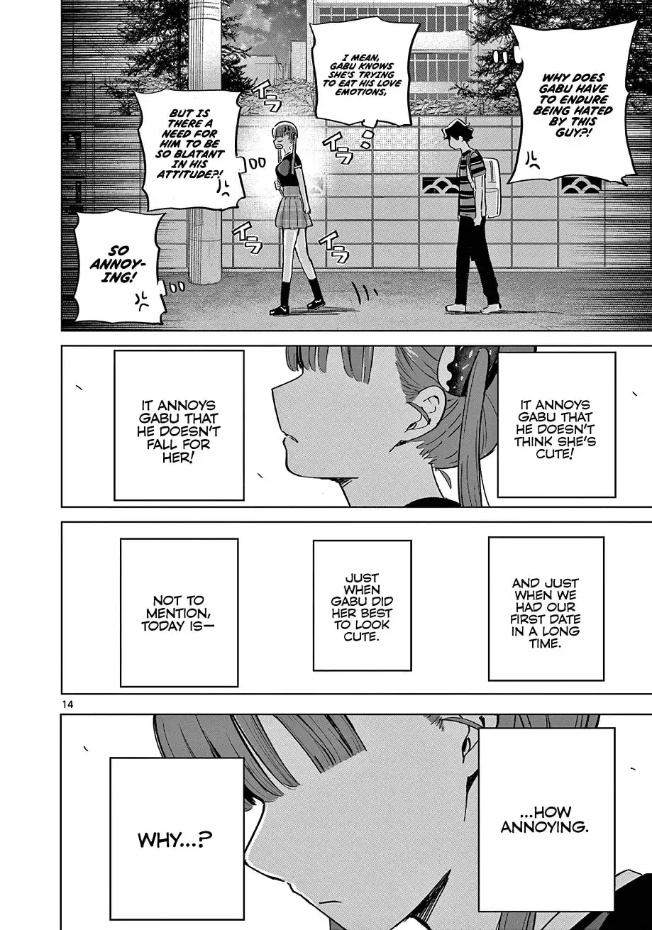 Koibami Shoujo - Chapter 27 - Page 14